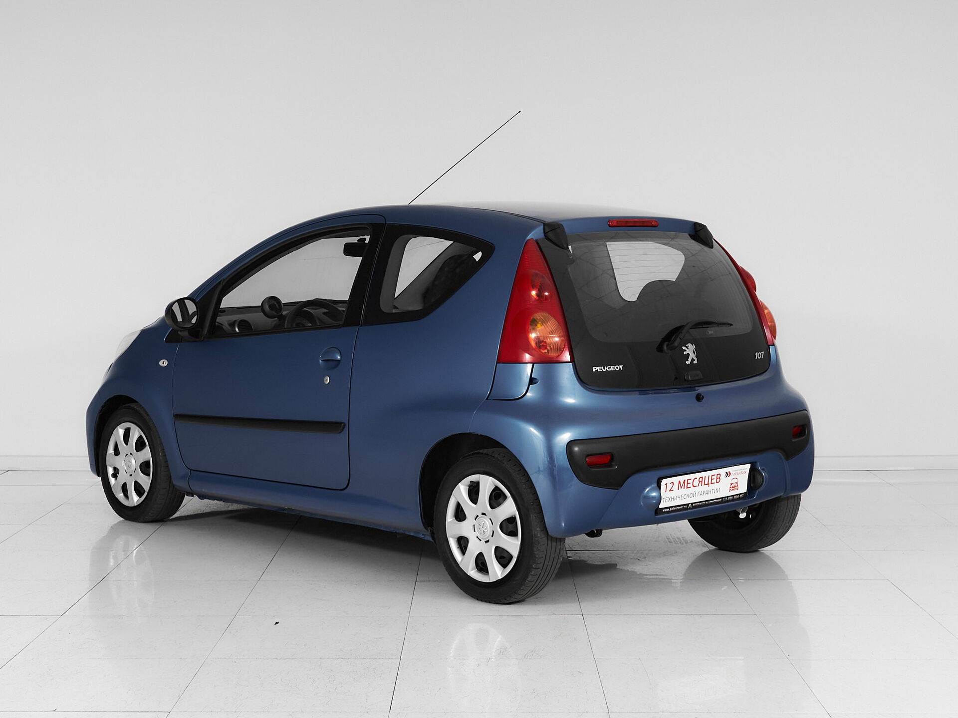 Peugeot 107