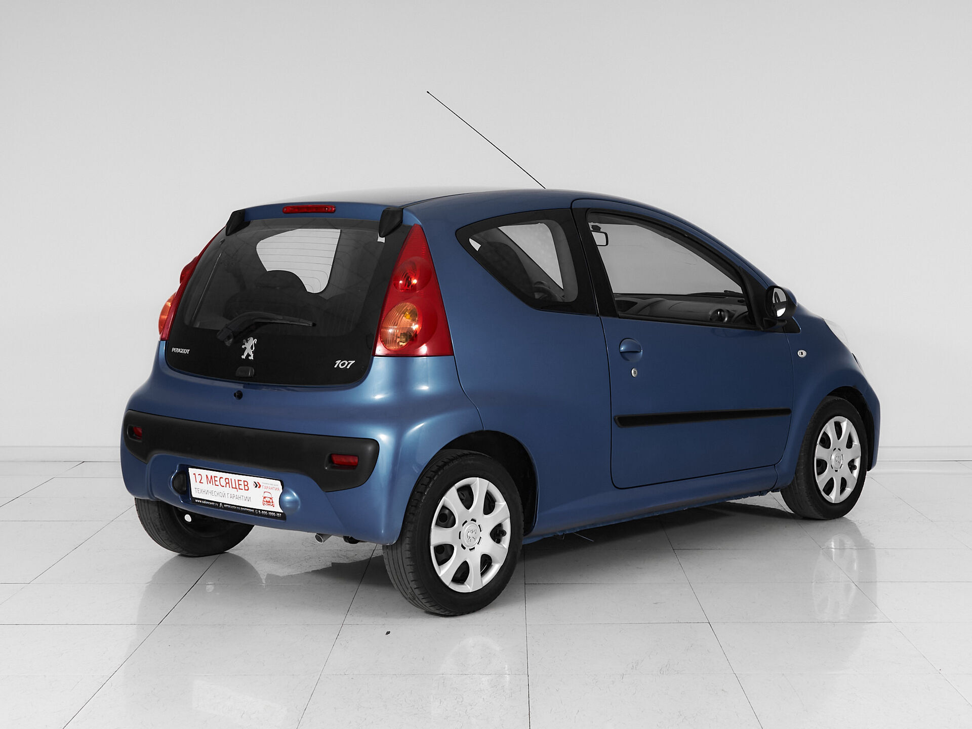 Peugeot 107