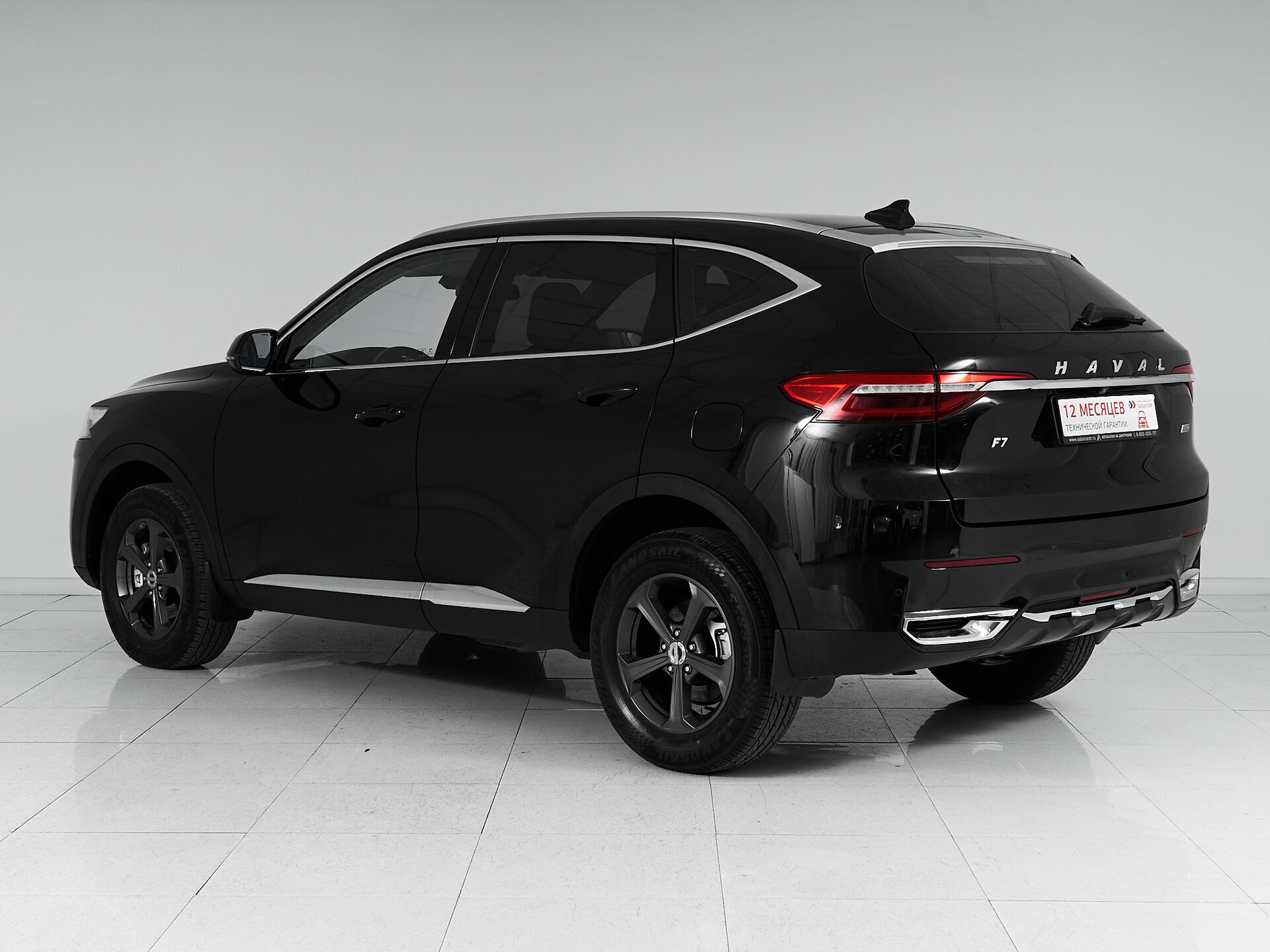 Haval F7