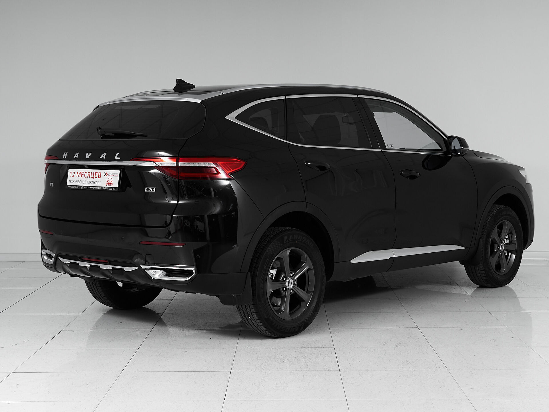 Haval F7