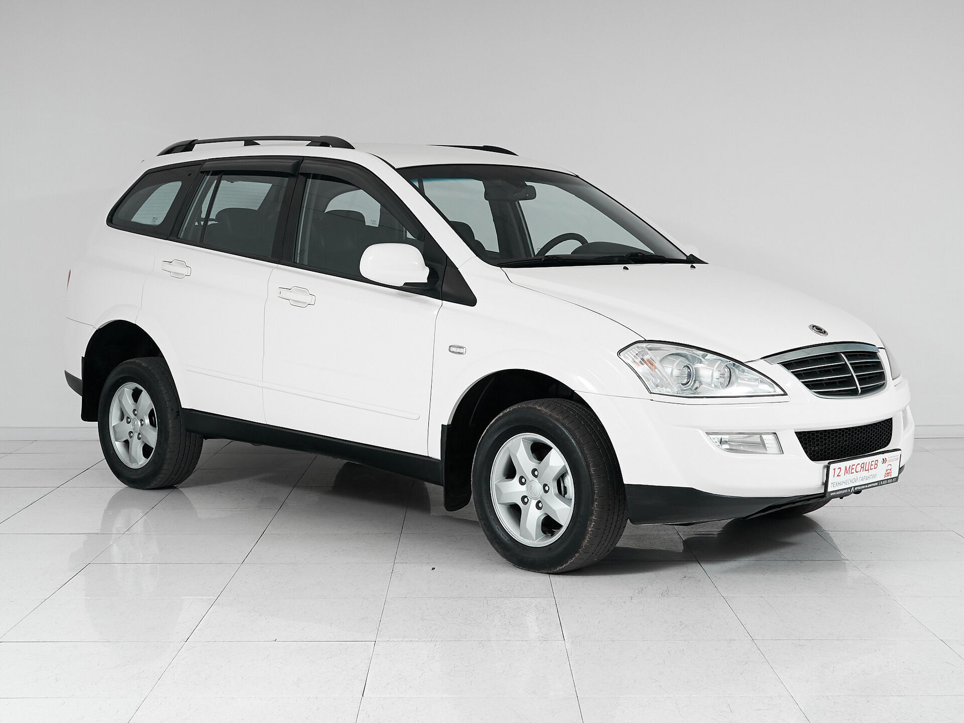 Ssangyong Kyron