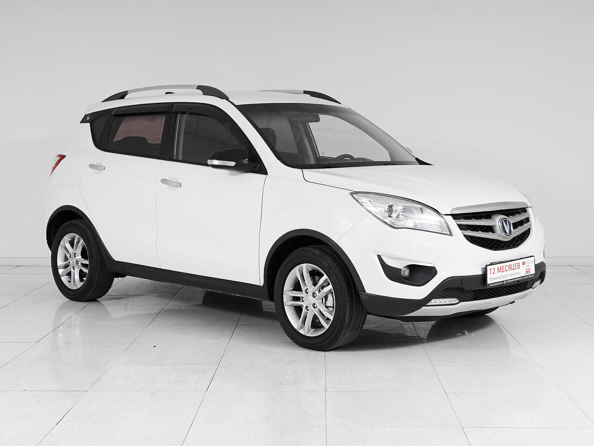 Changan CS35