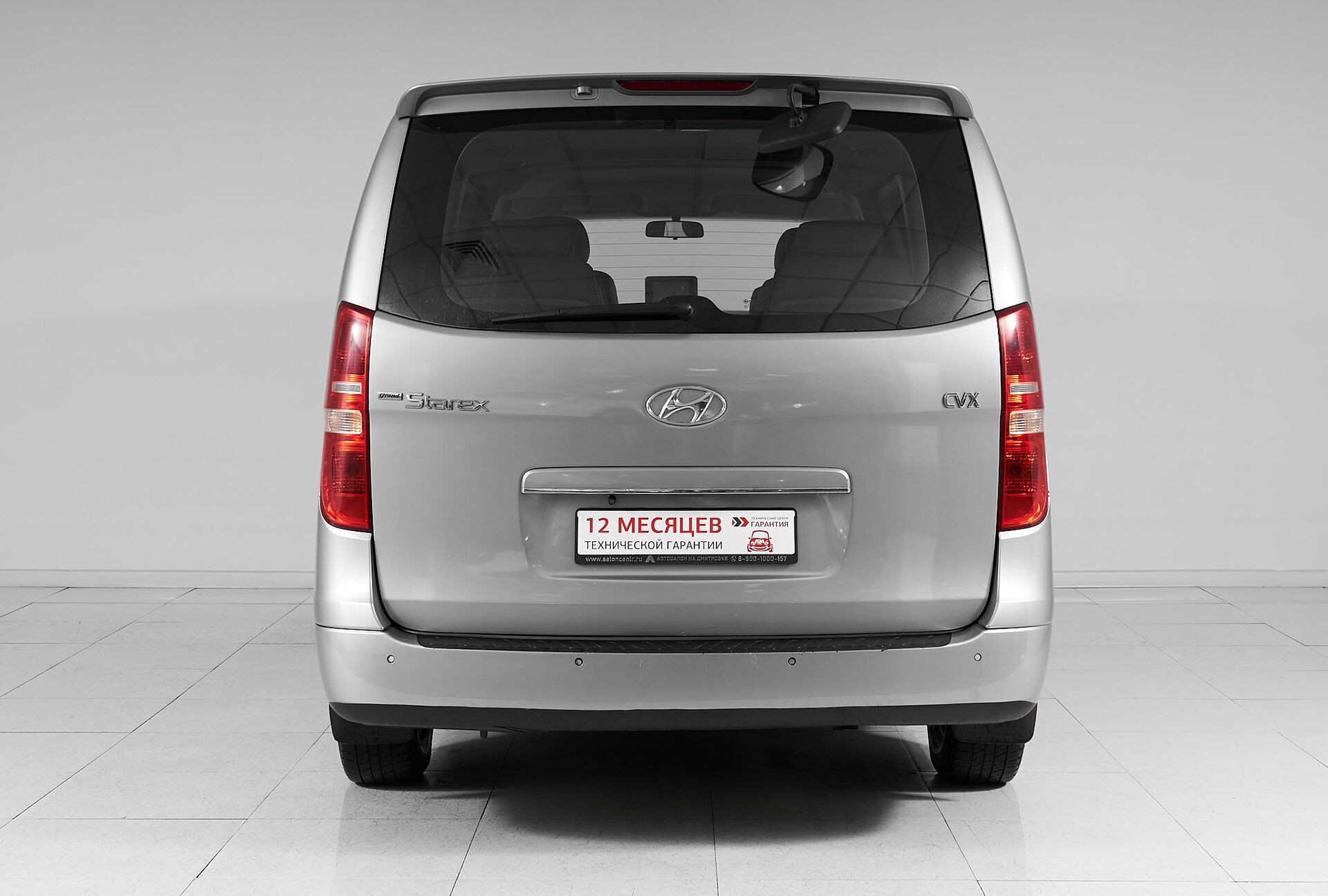 Hyundai Grand Starex