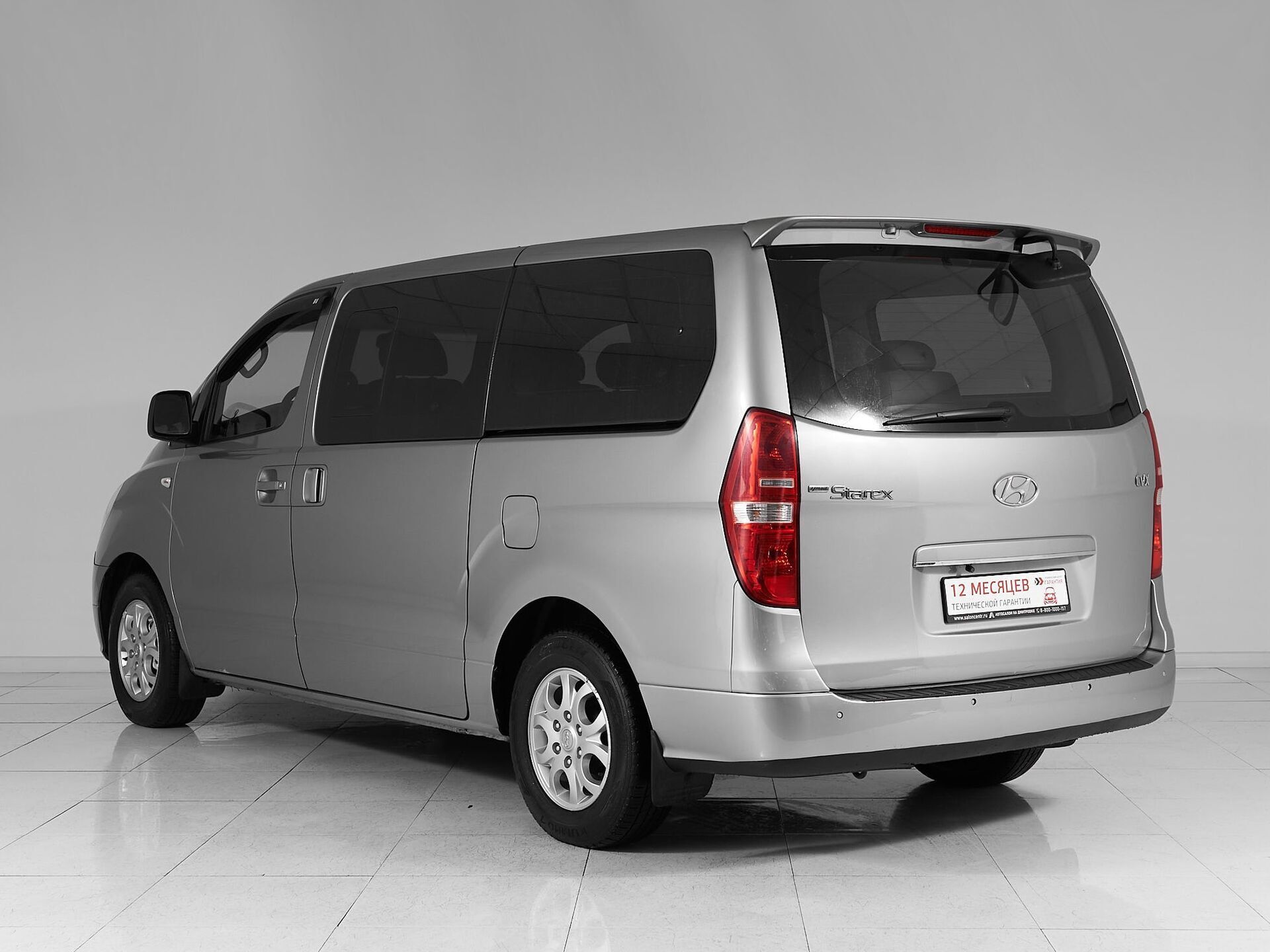 Hyundai Grand Starex