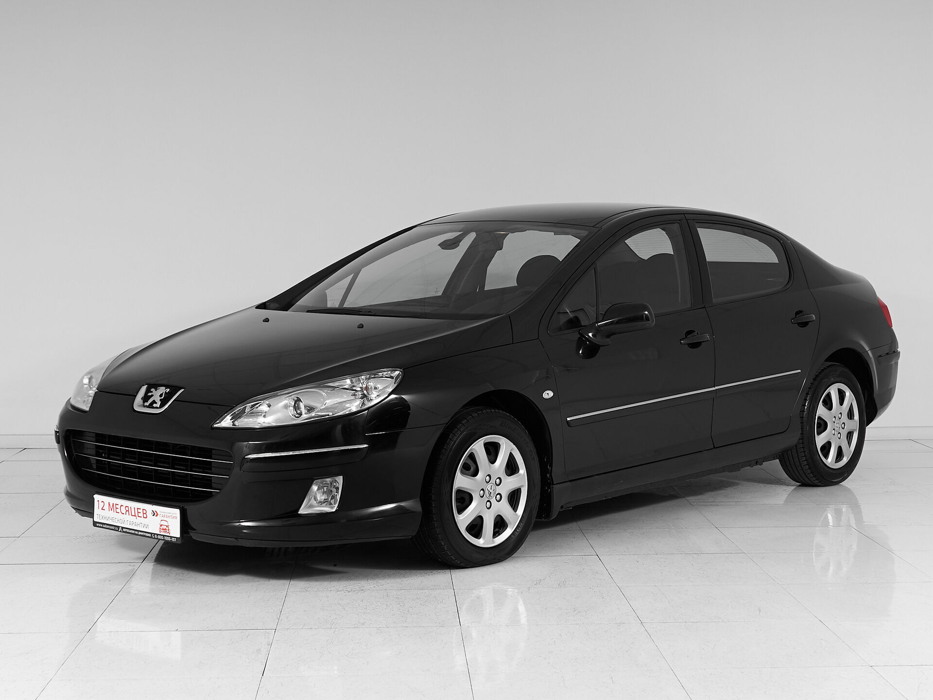 Peugeot 407
