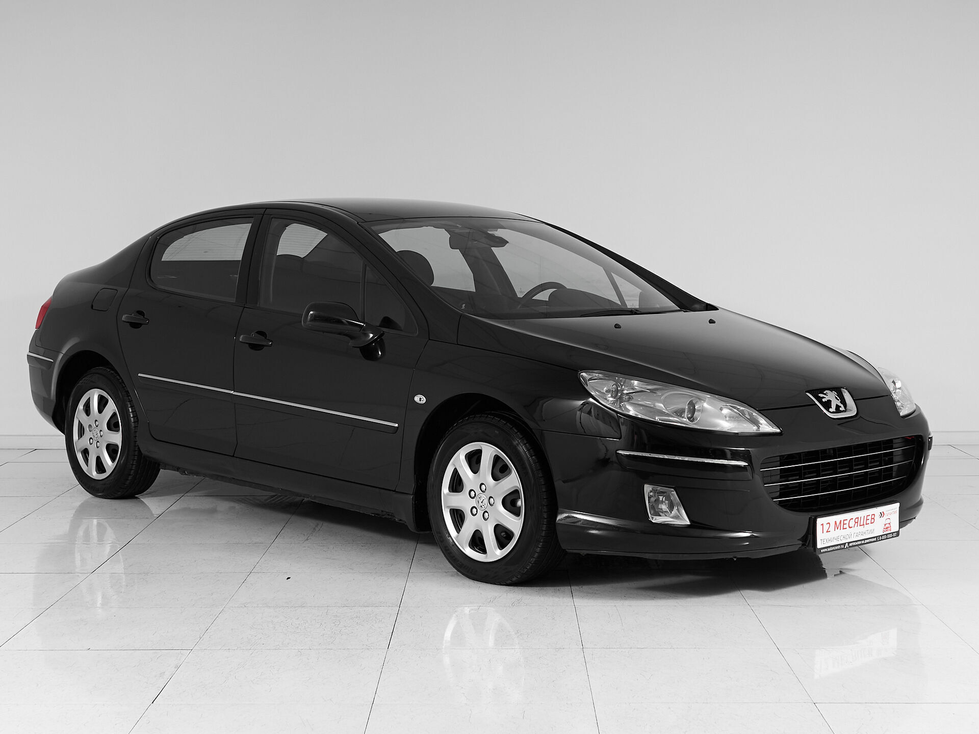 Peugeot 407