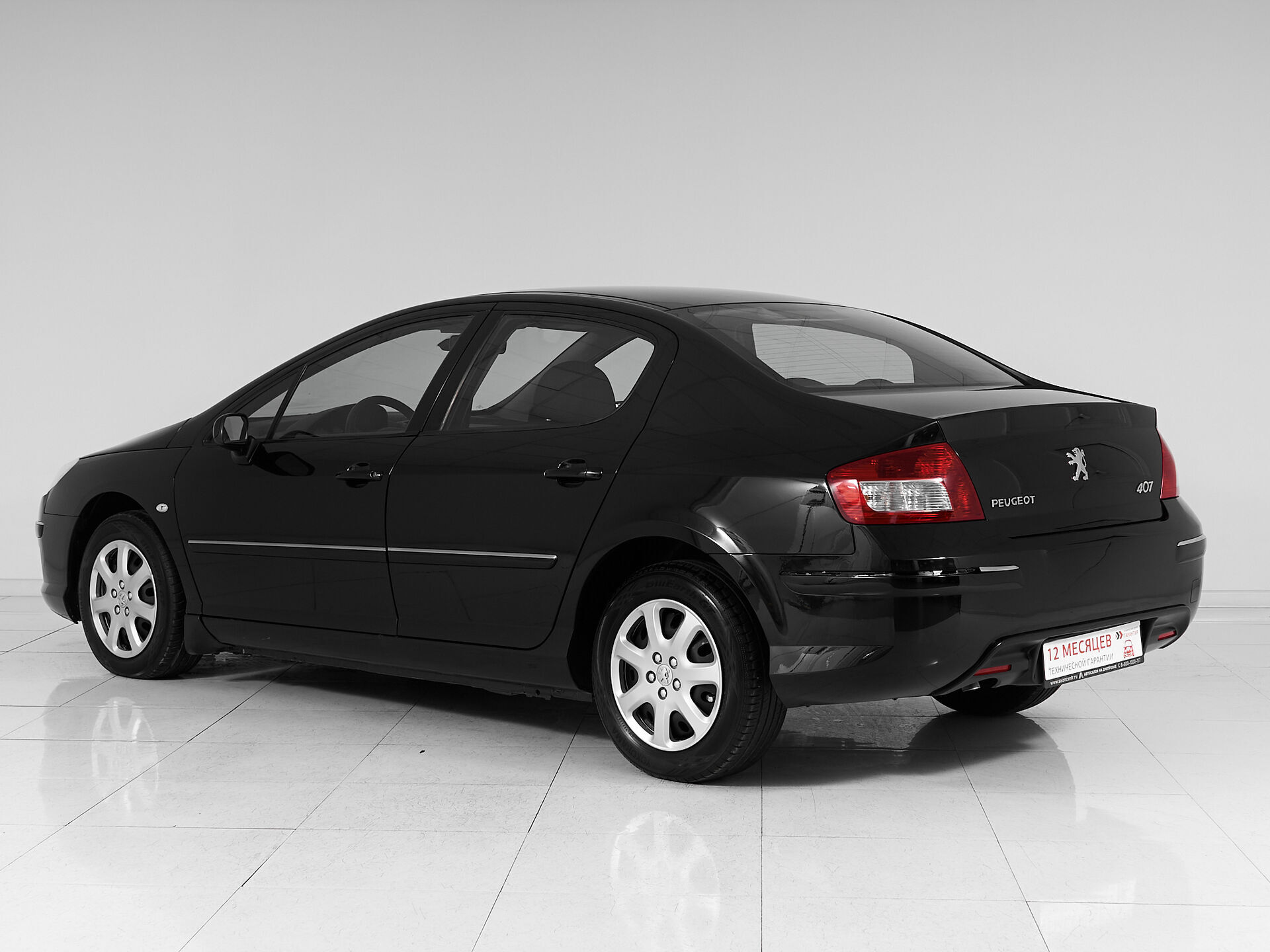 Peugeot 407