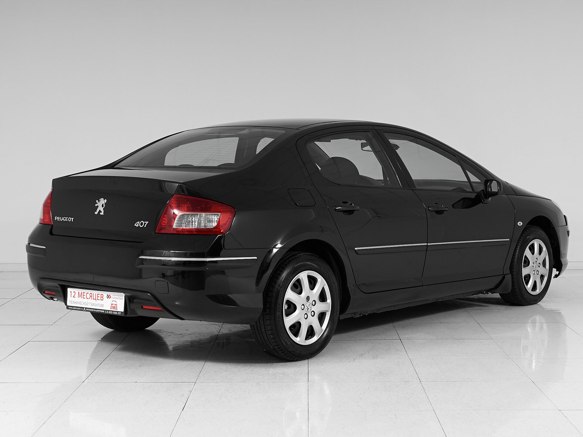 Peugeot 407
