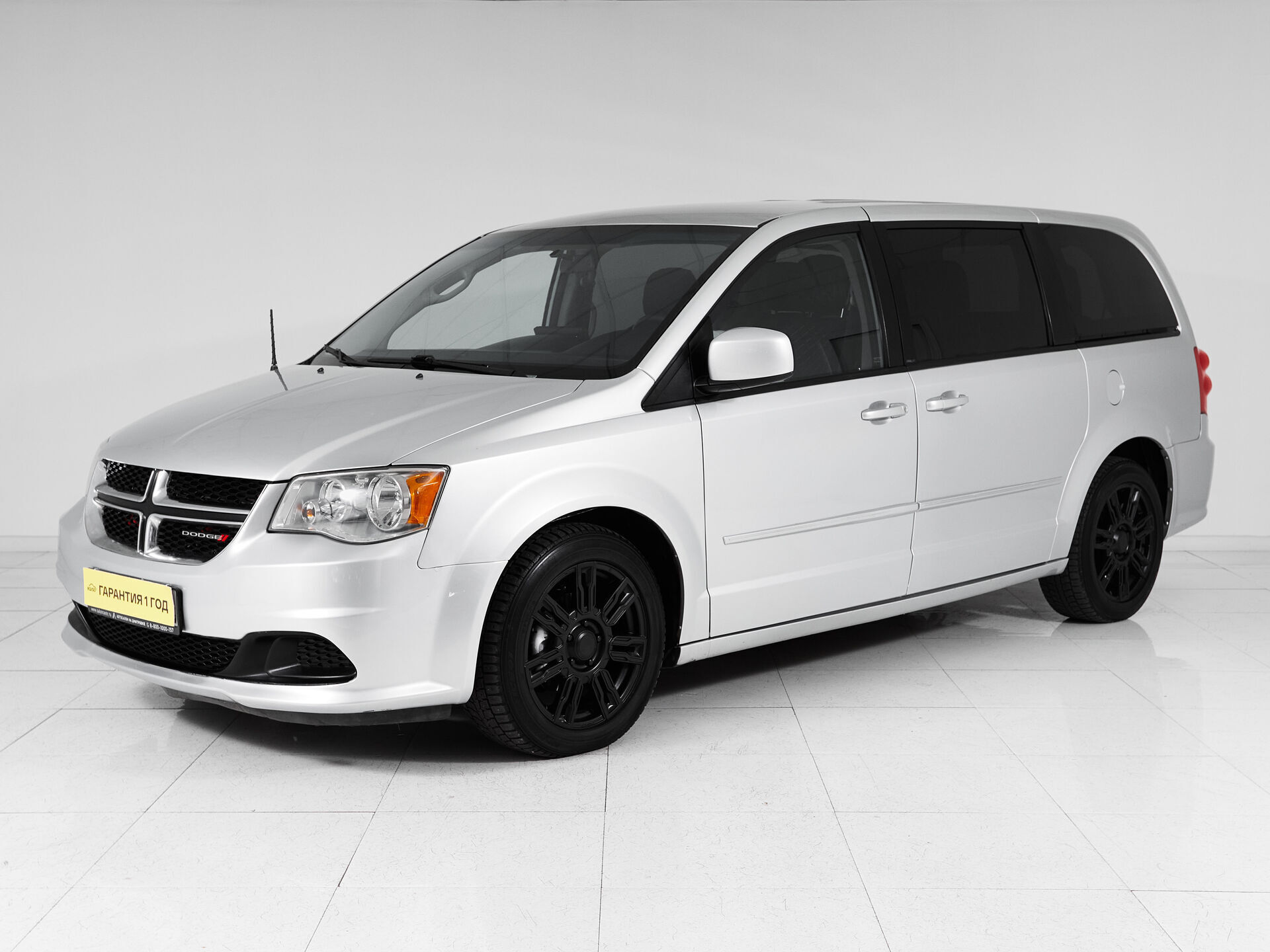 Dodge Caravan