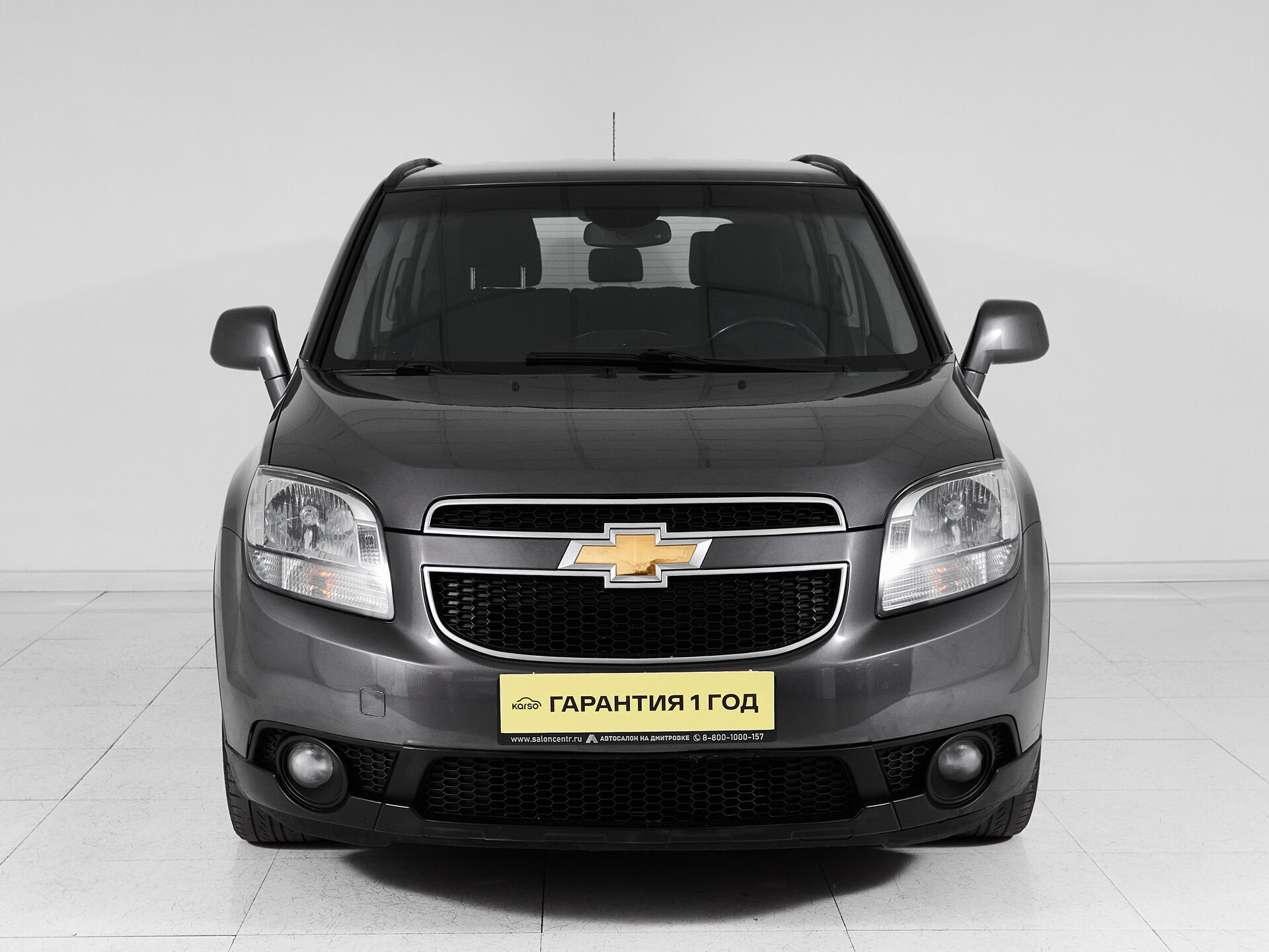 Chevrolet Orlando
