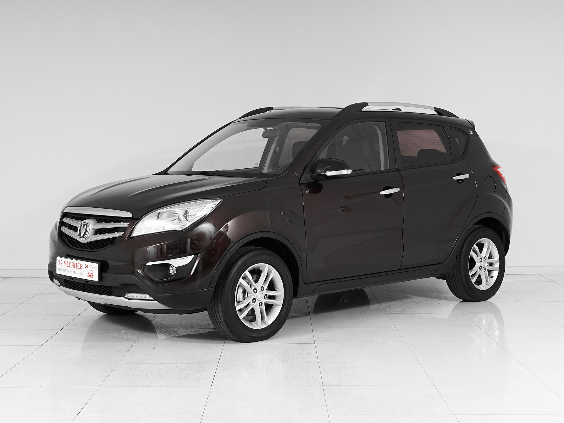 Changan CS35