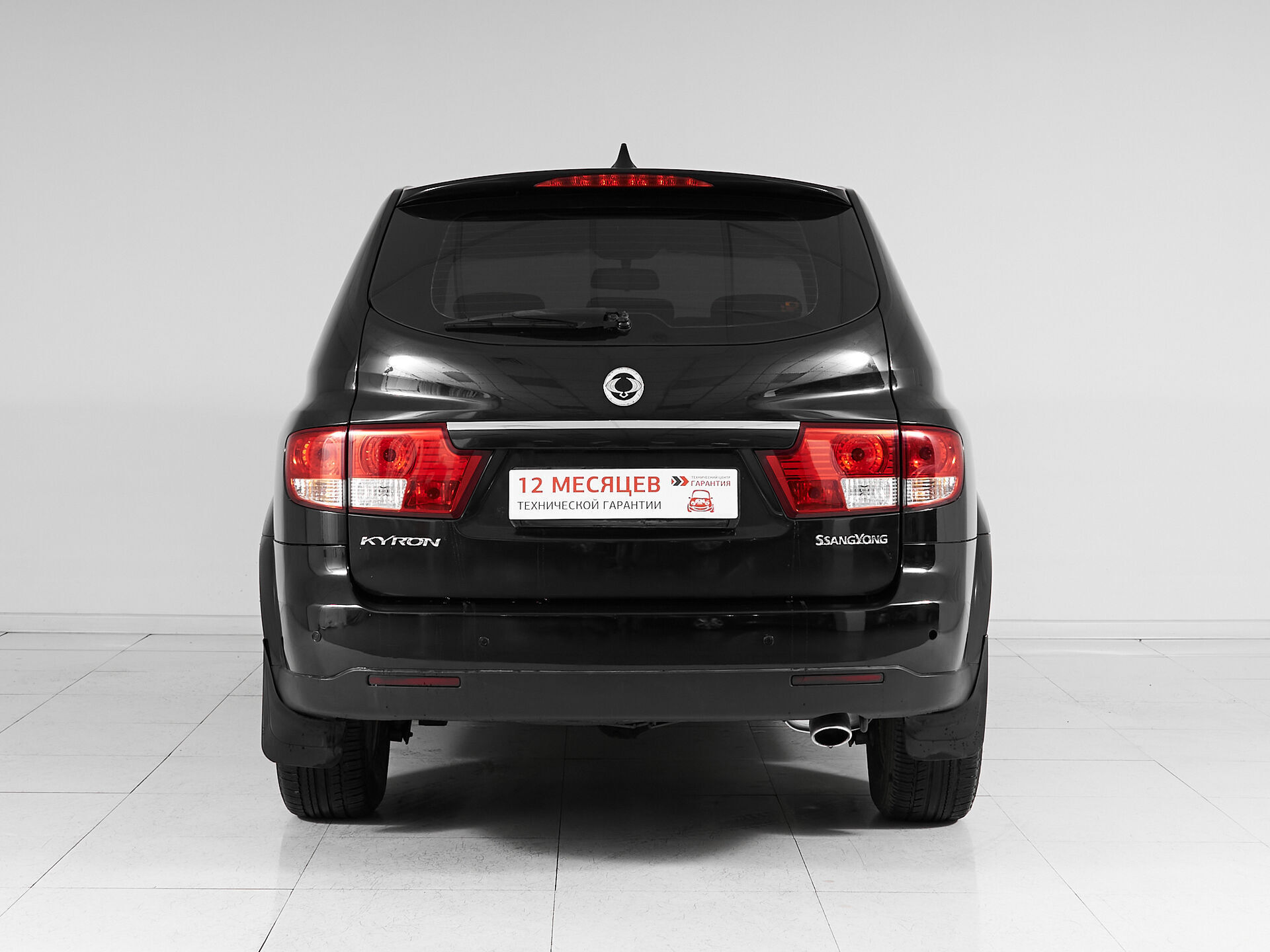 Ssangyong Kyron