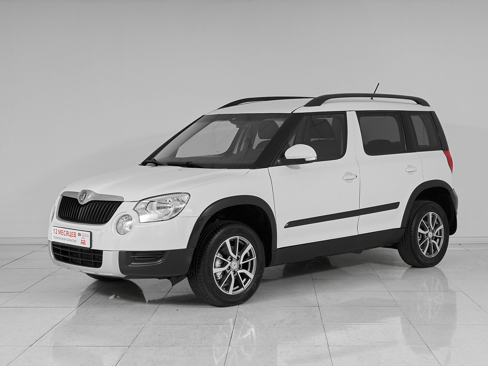 Skoda Yeti