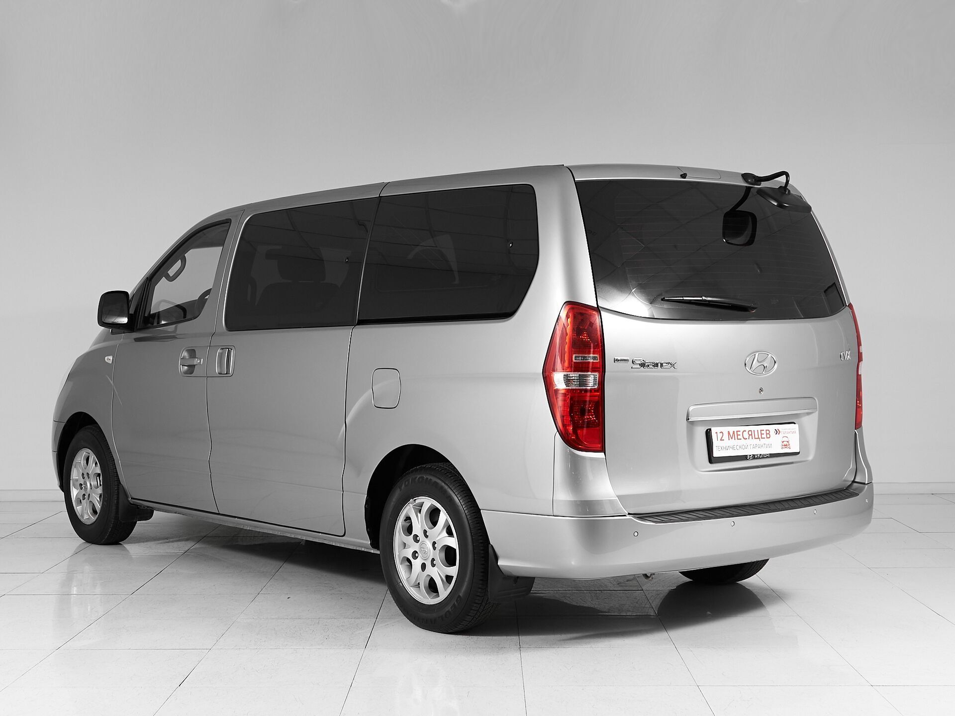 Hyundai Grand Starex