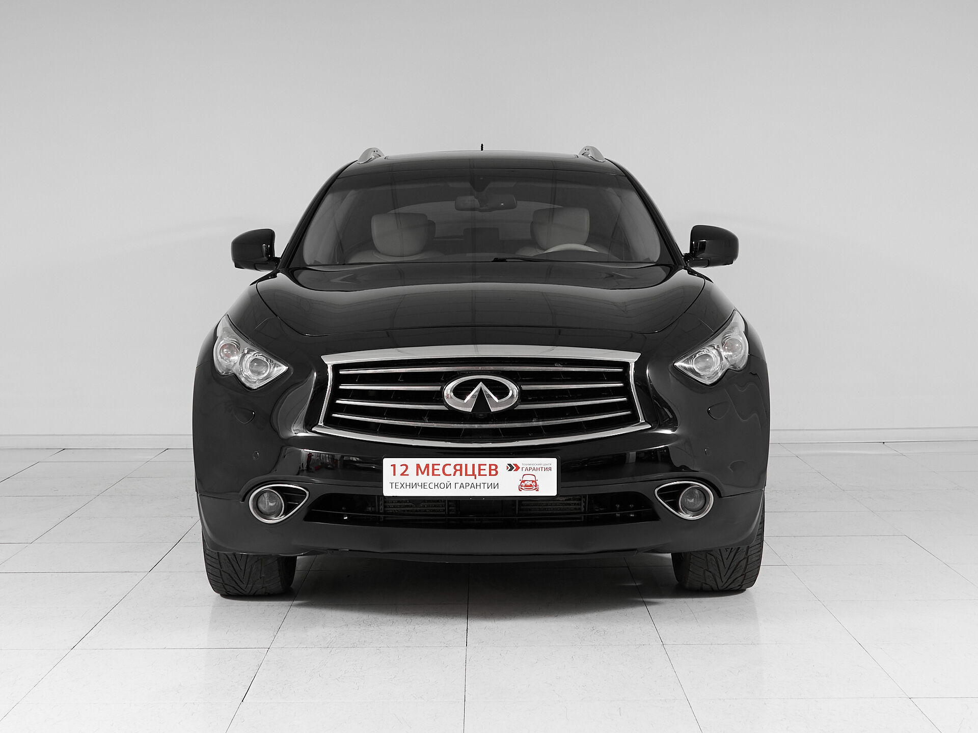 Infiniti QX70