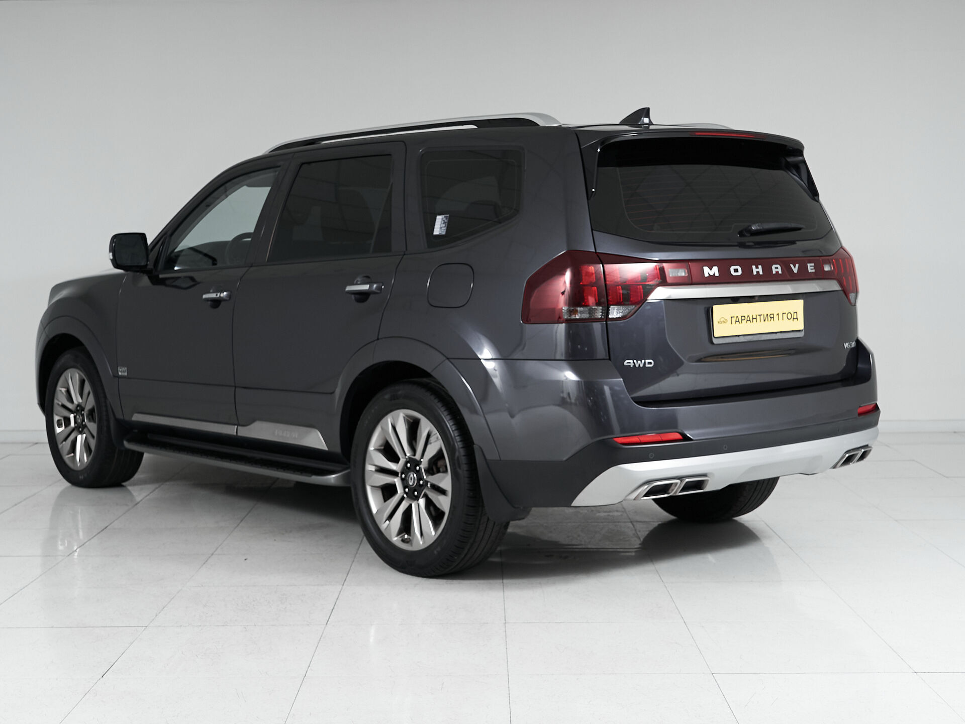 Kia Mohave