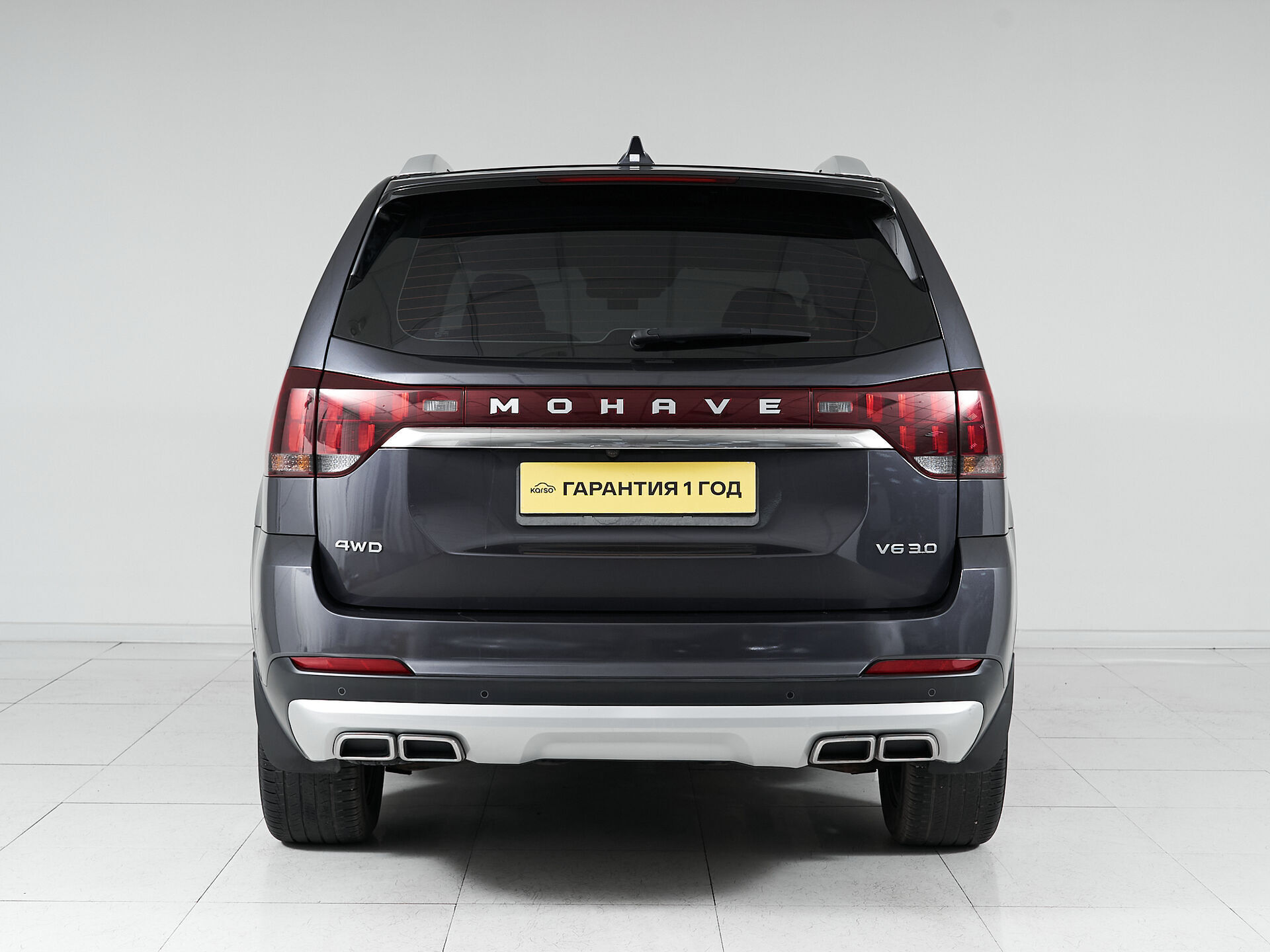 Kia Mohave