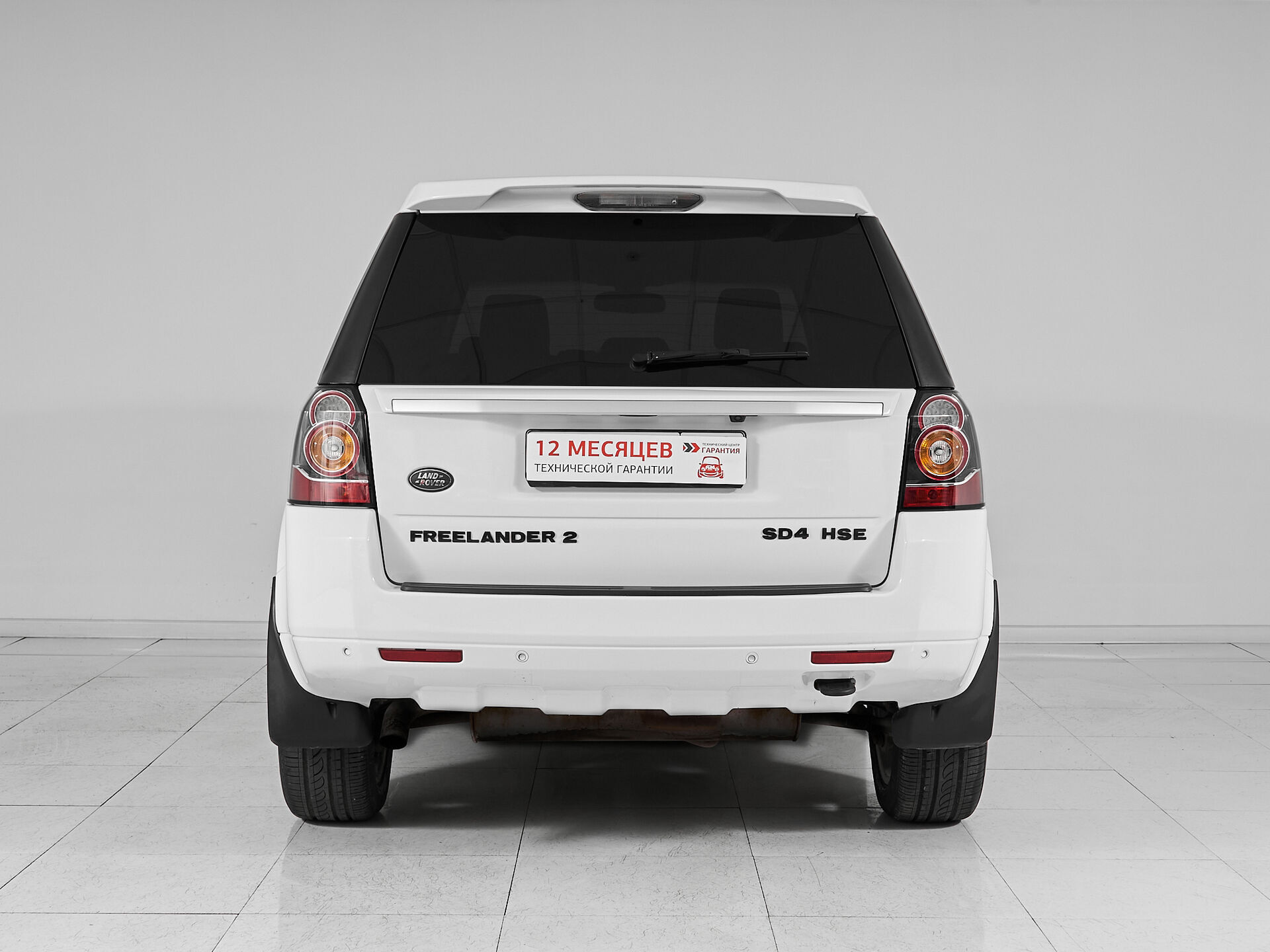 Land Rover Freelander