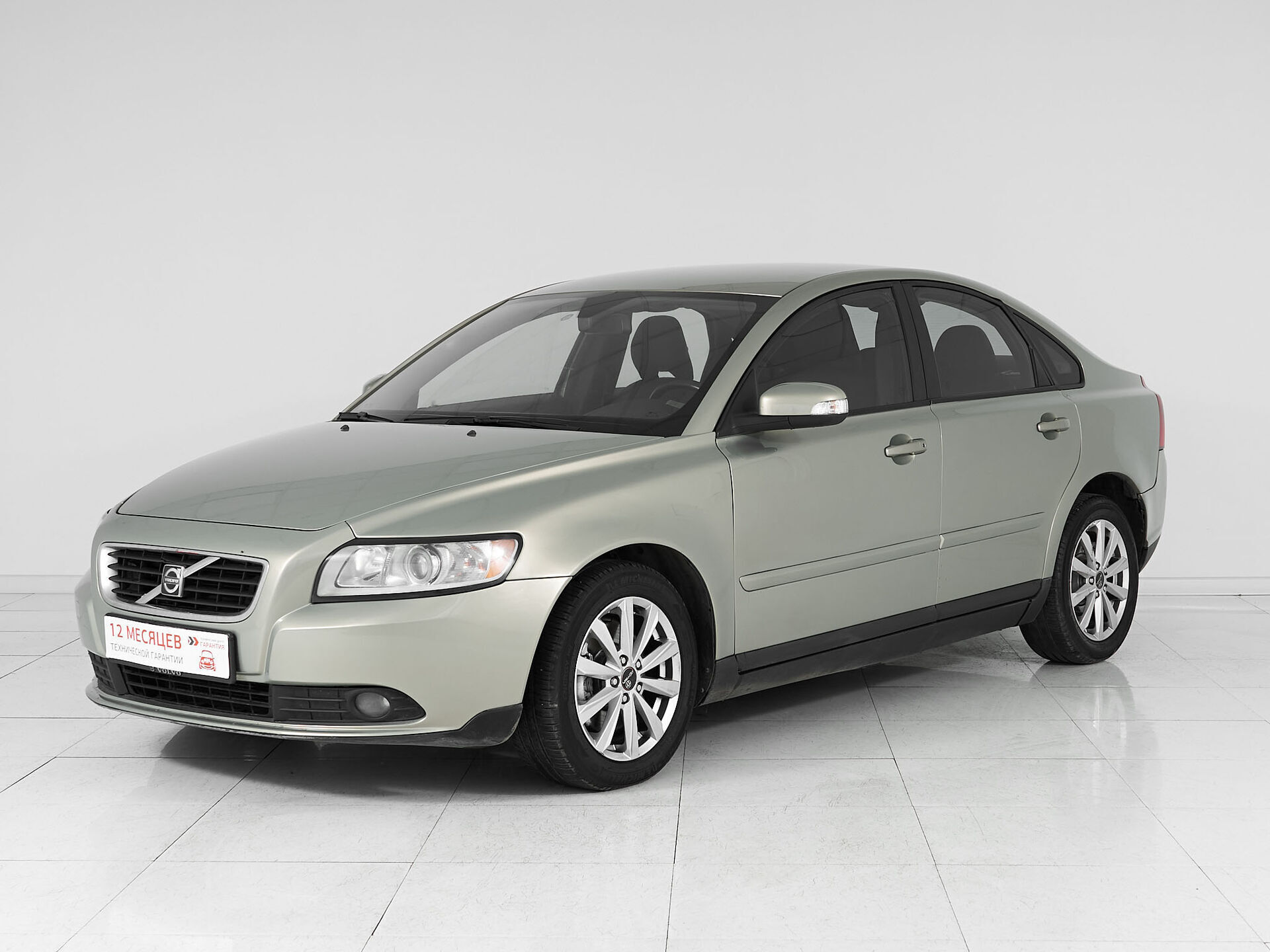 Volvo S40