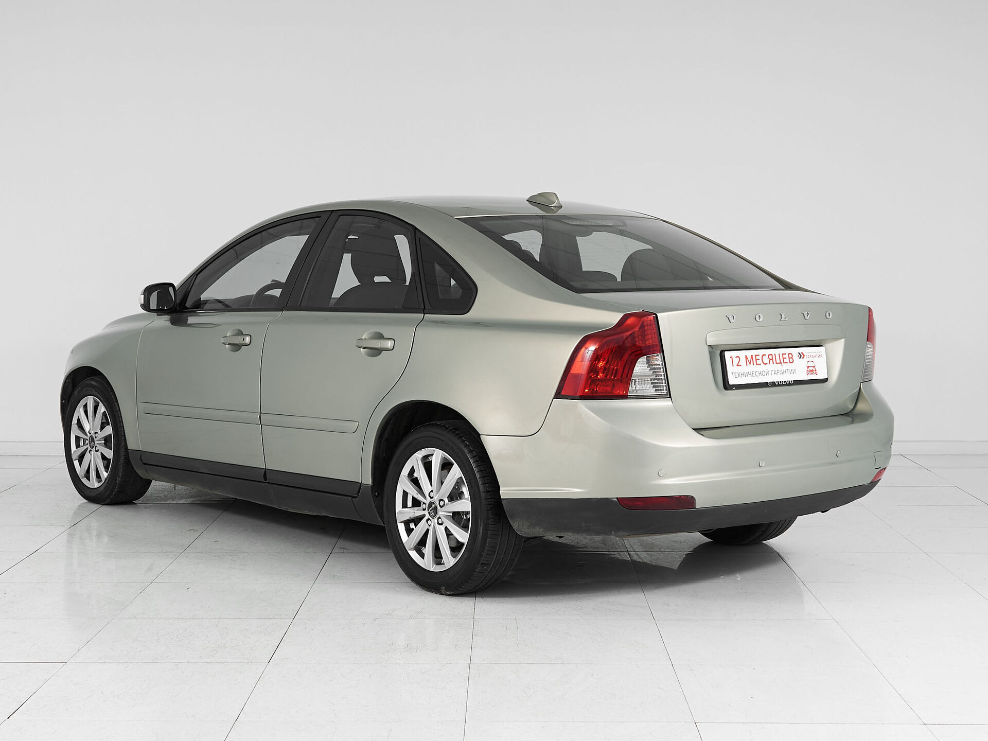 Volvo S40