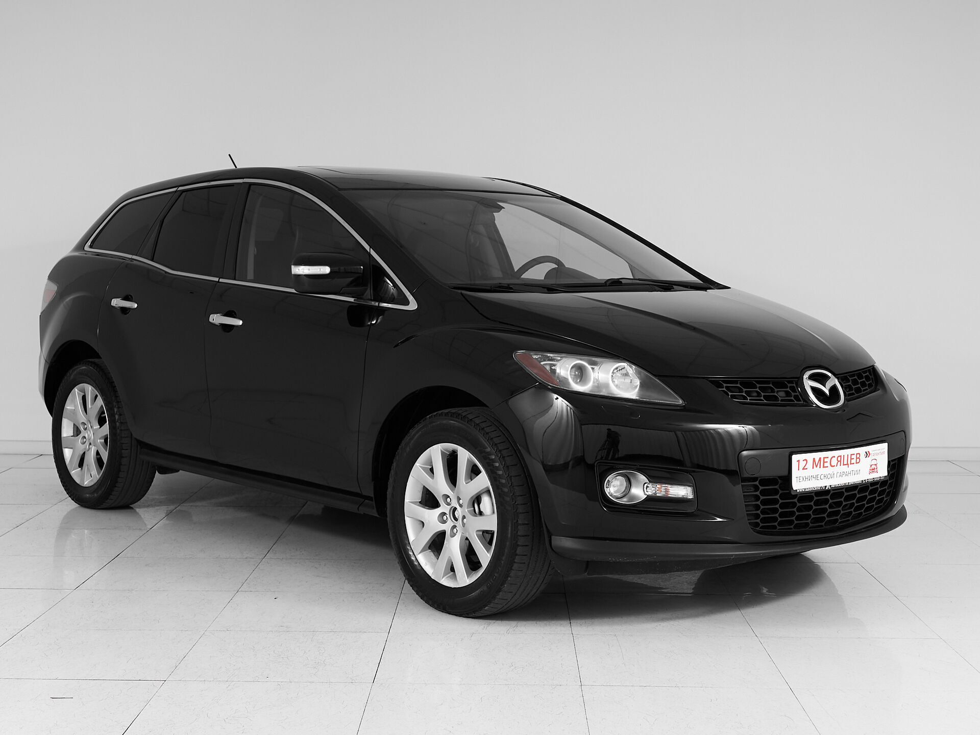 Mazda CX-7