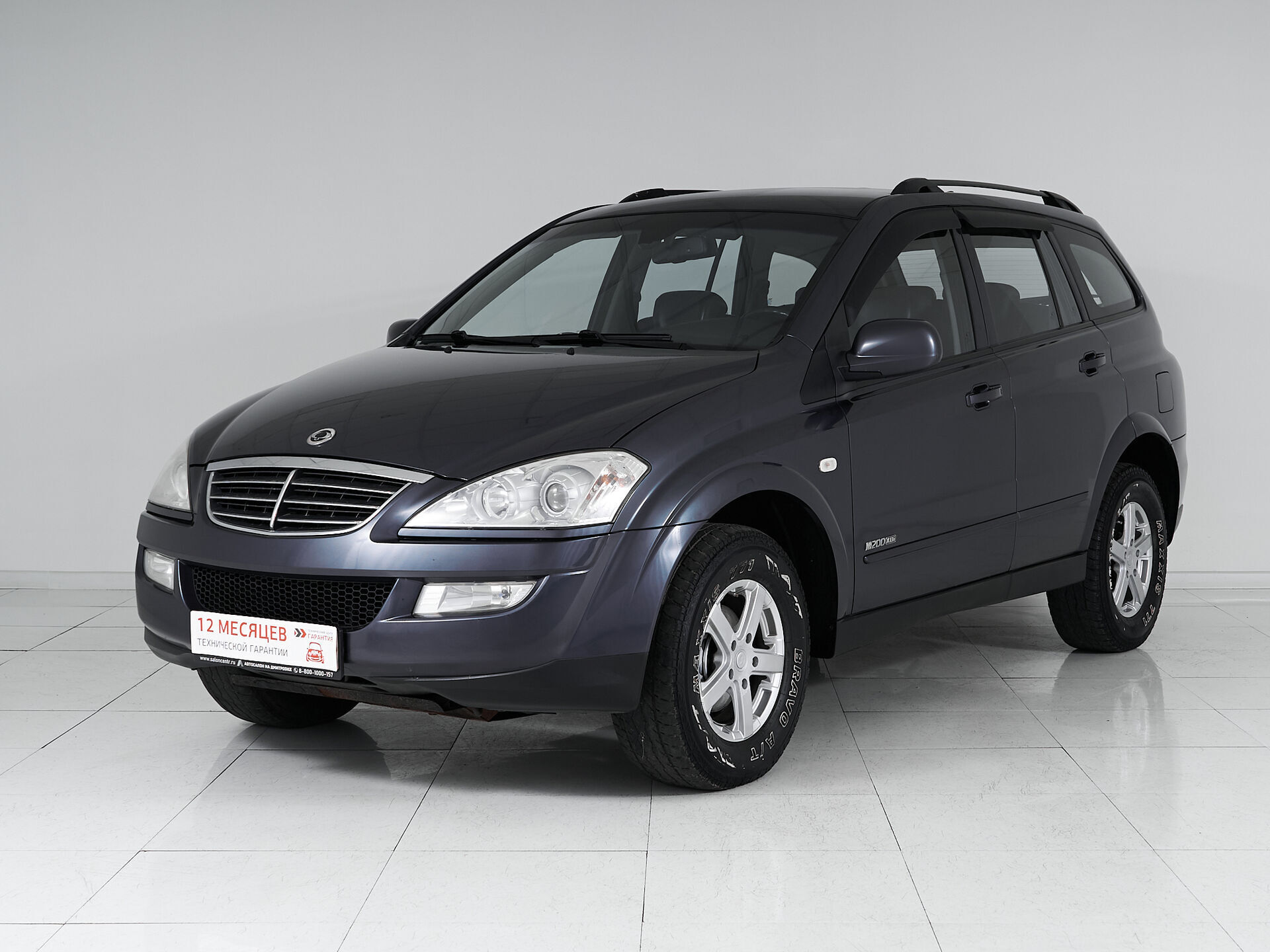 Ssangyong Kyron