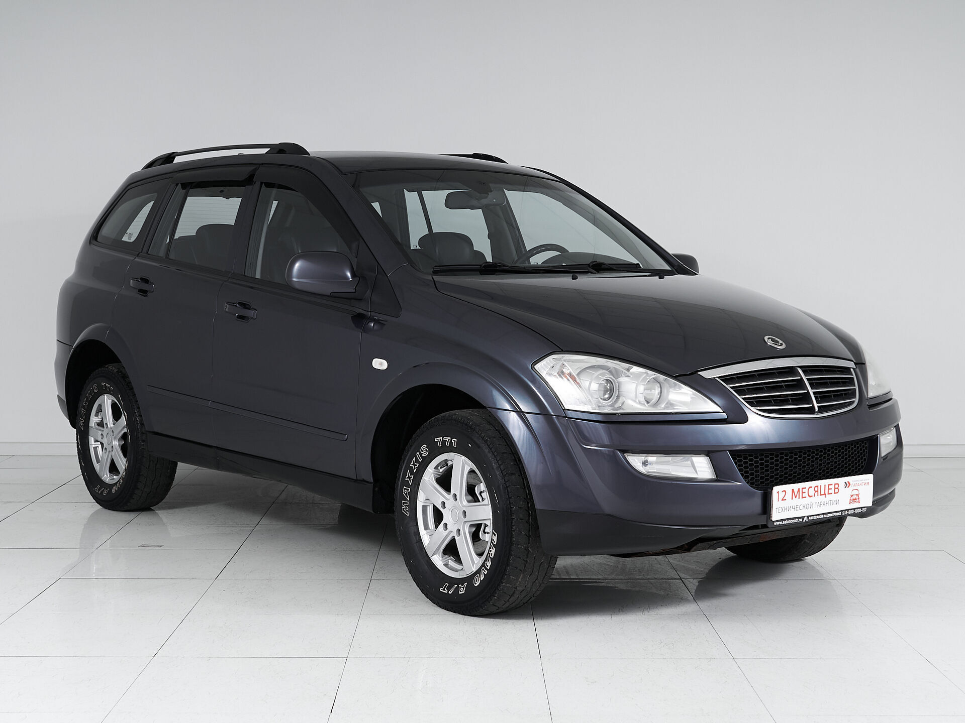 Ssangyong Kyron