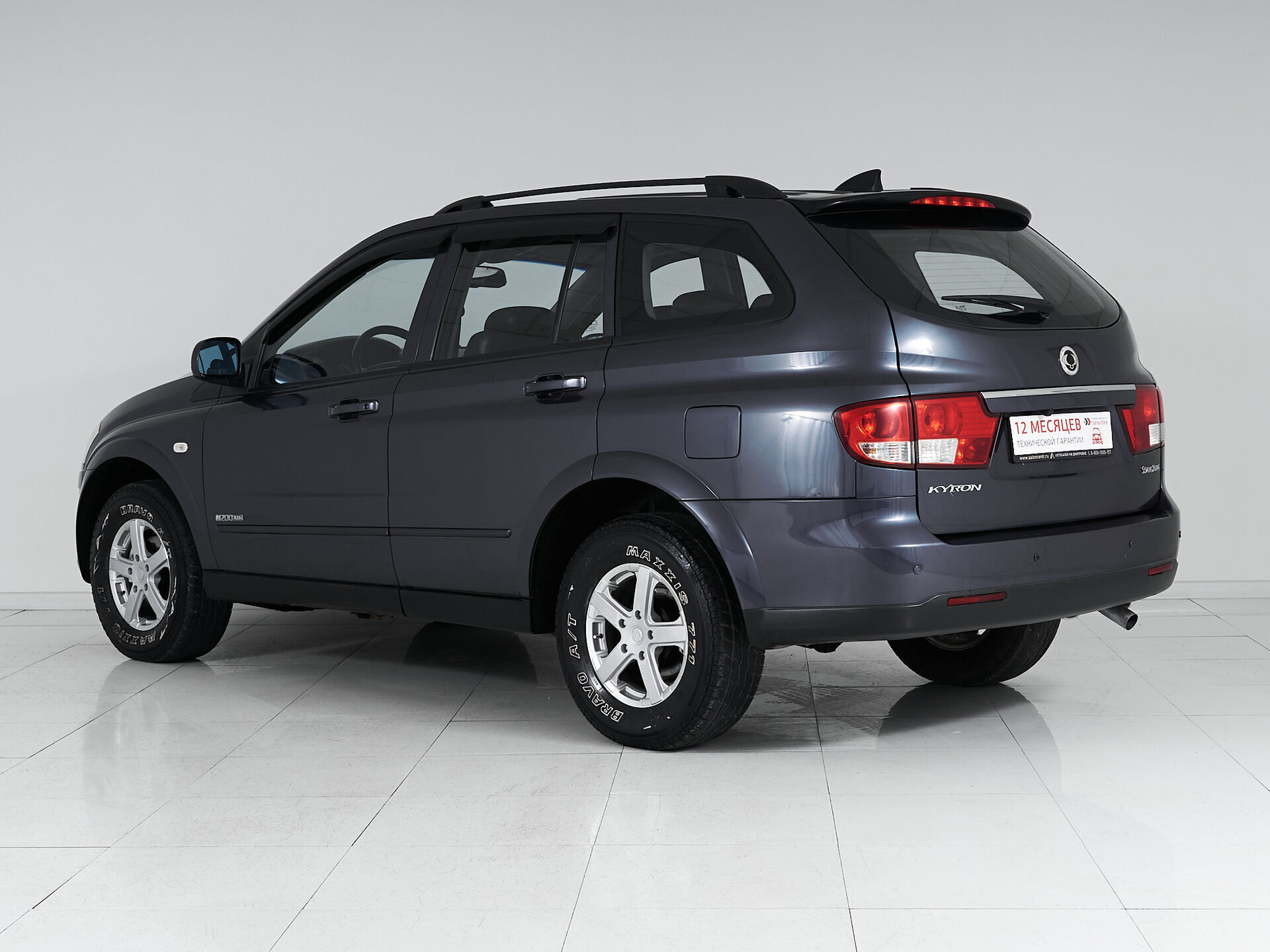 Ssangyong Kyron