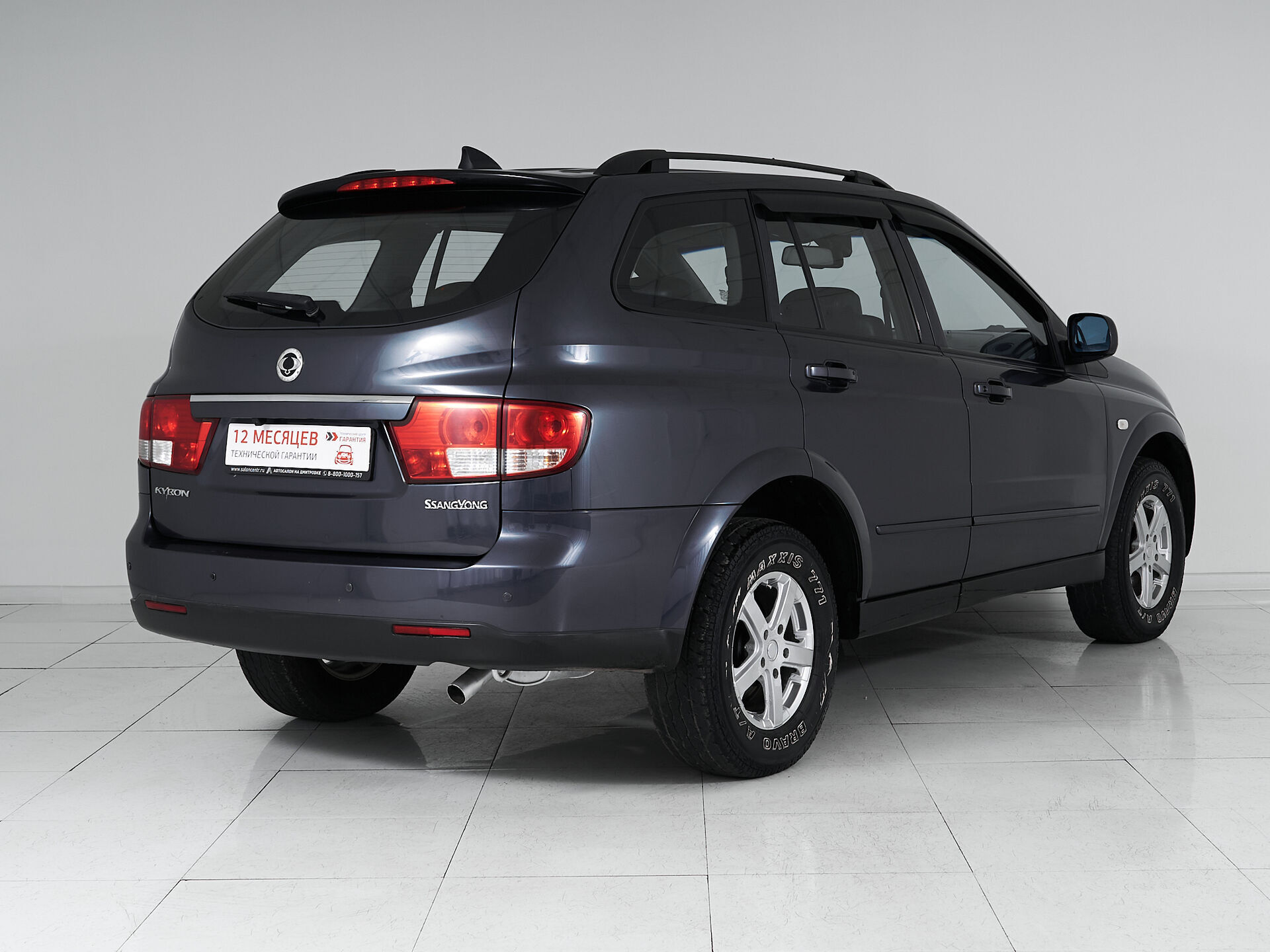 Ssangyong Kyron