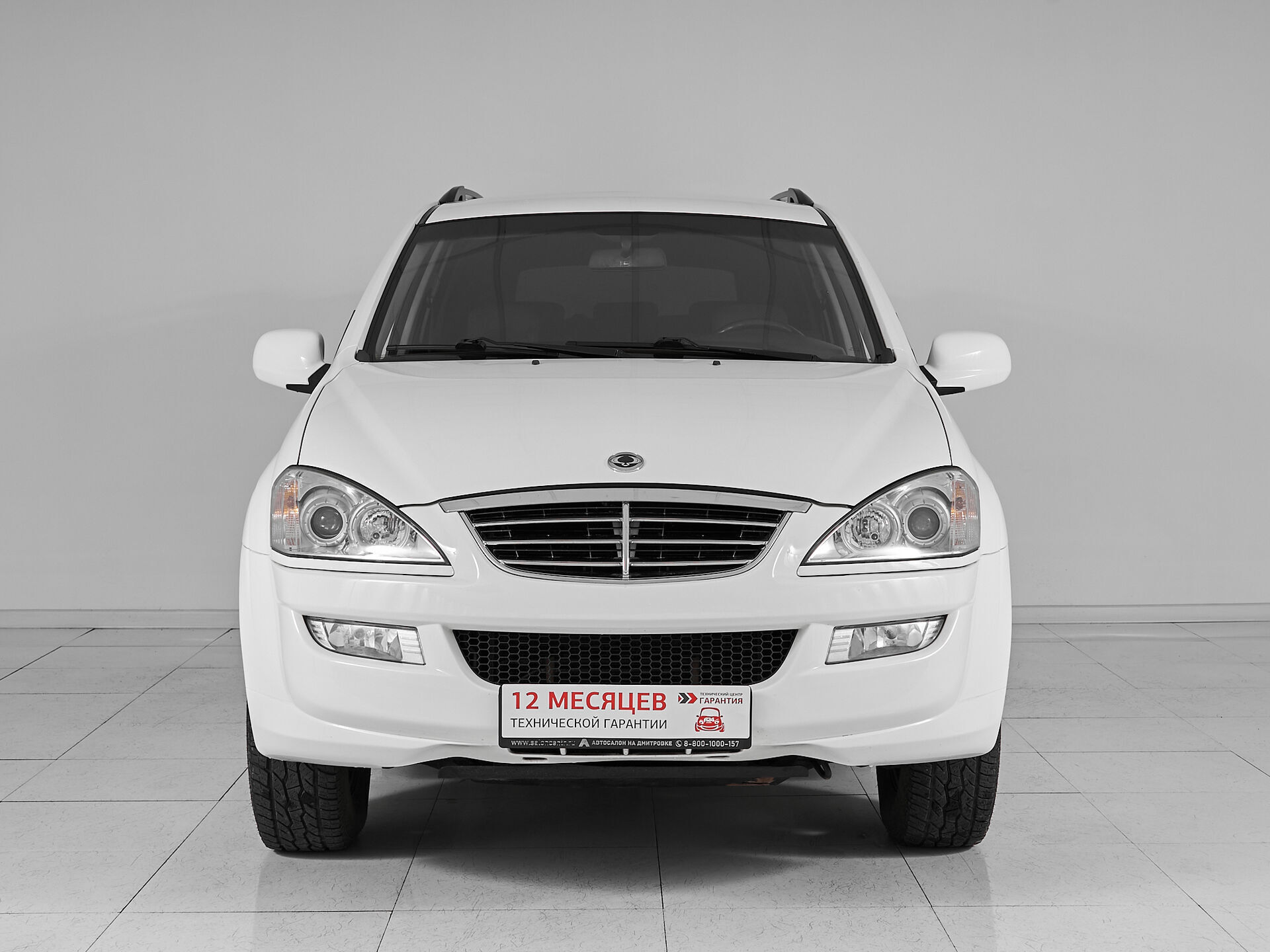 Ssangyong Kyron