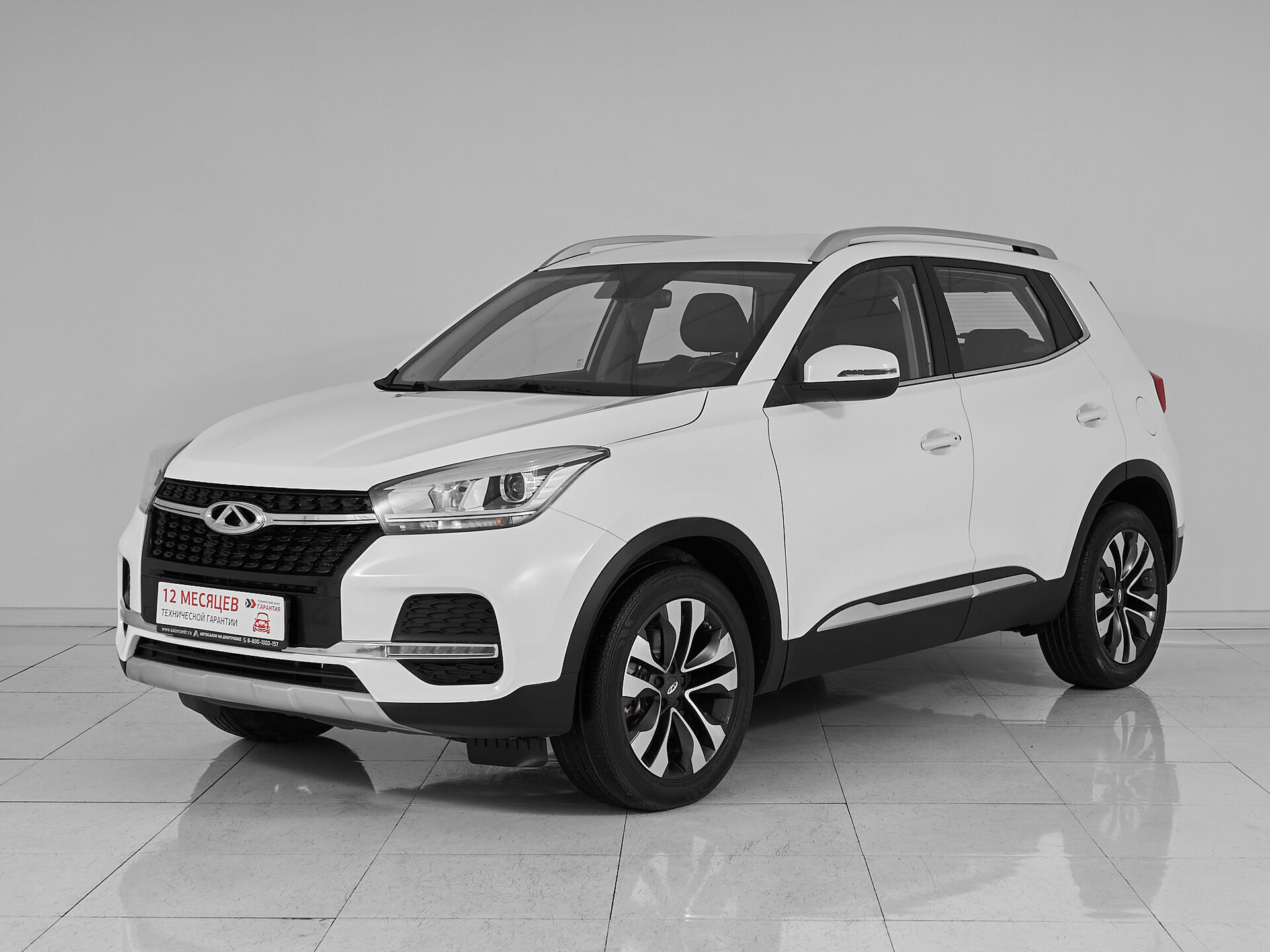 Chery Tiggo 4