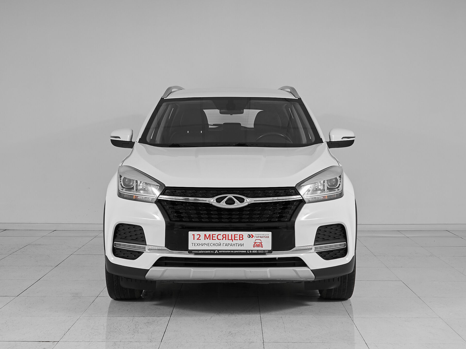 Chery Tiggo 4