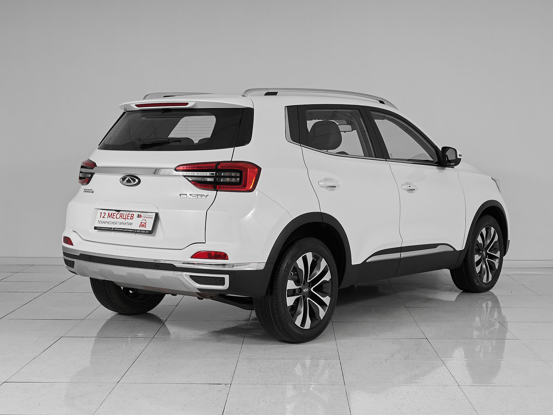 Chery Tiggo 4