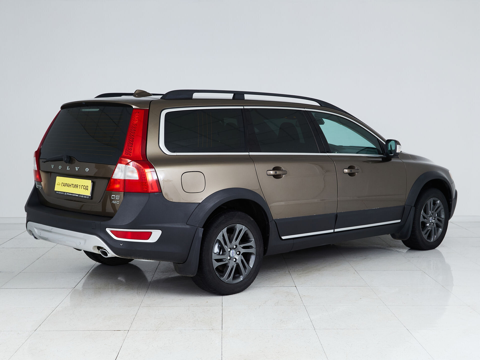 Volvo XC70