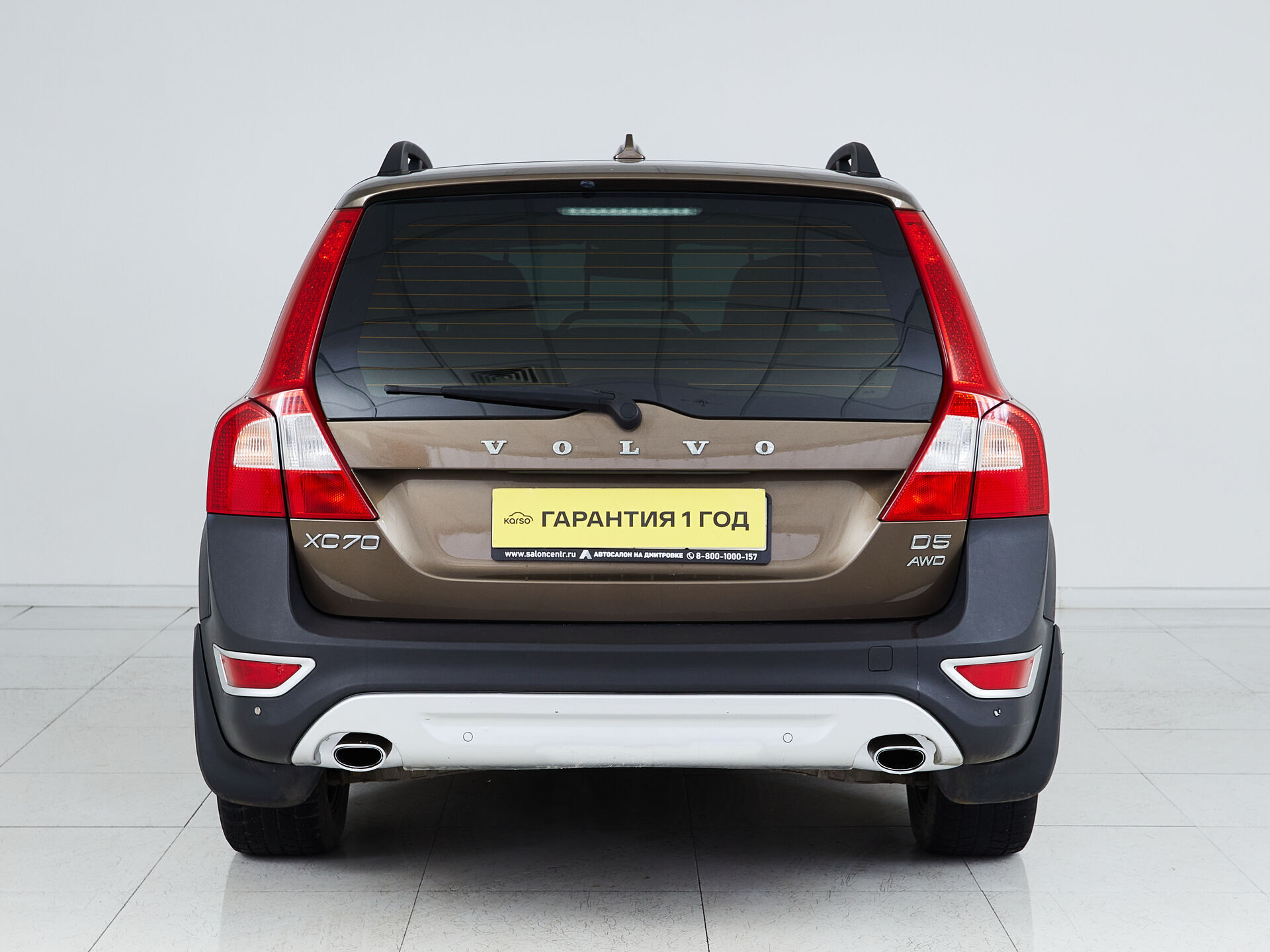 Volvo XC70