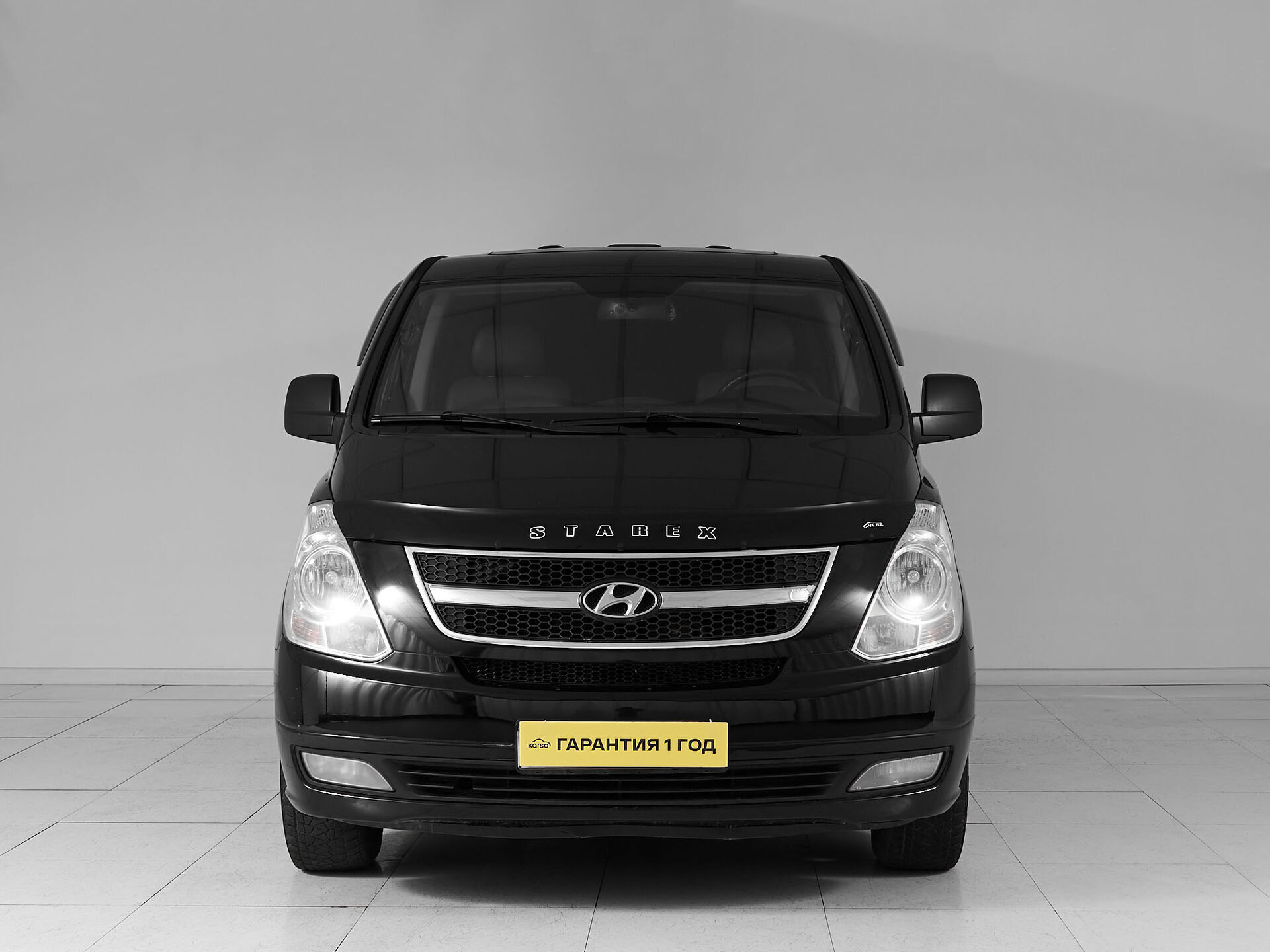 Hyundai Grand Starex