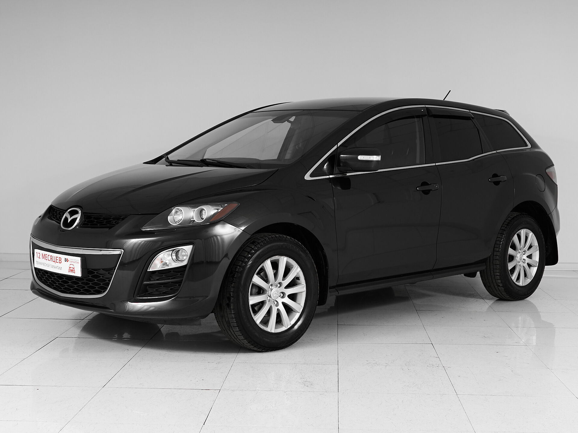 Mazda CX-7