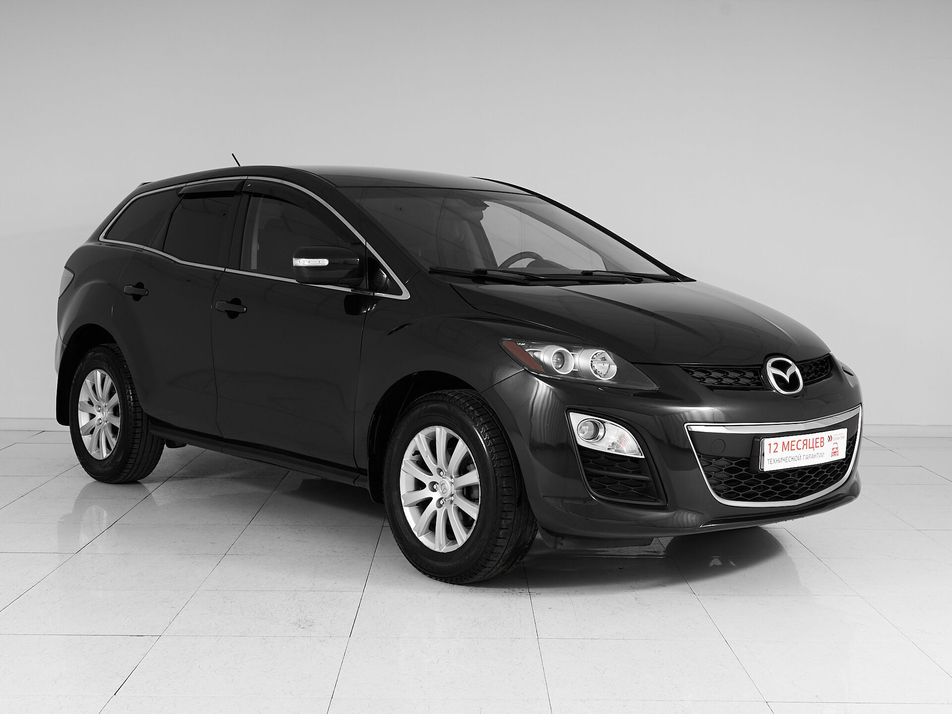 Mazda CX-7