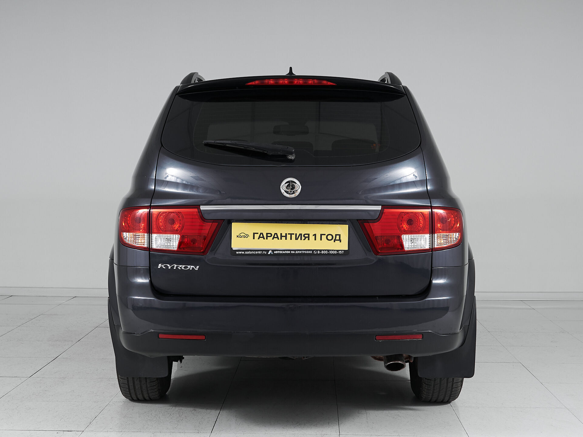 Ssangyong Kyron