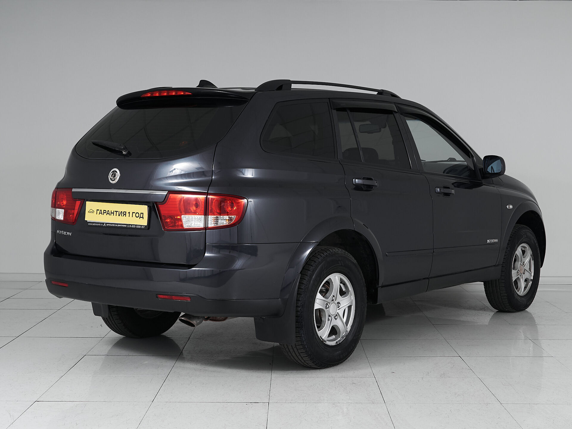Ssangyong Kyron