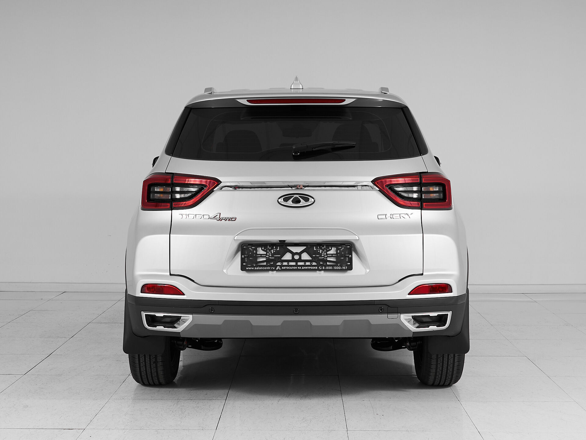 Chery Tiggo 4