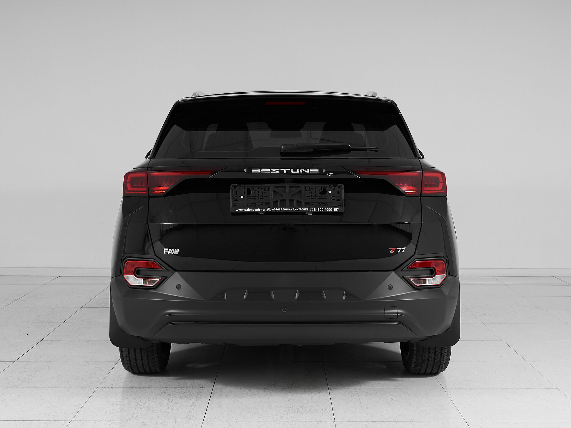 Faw Bestune T77