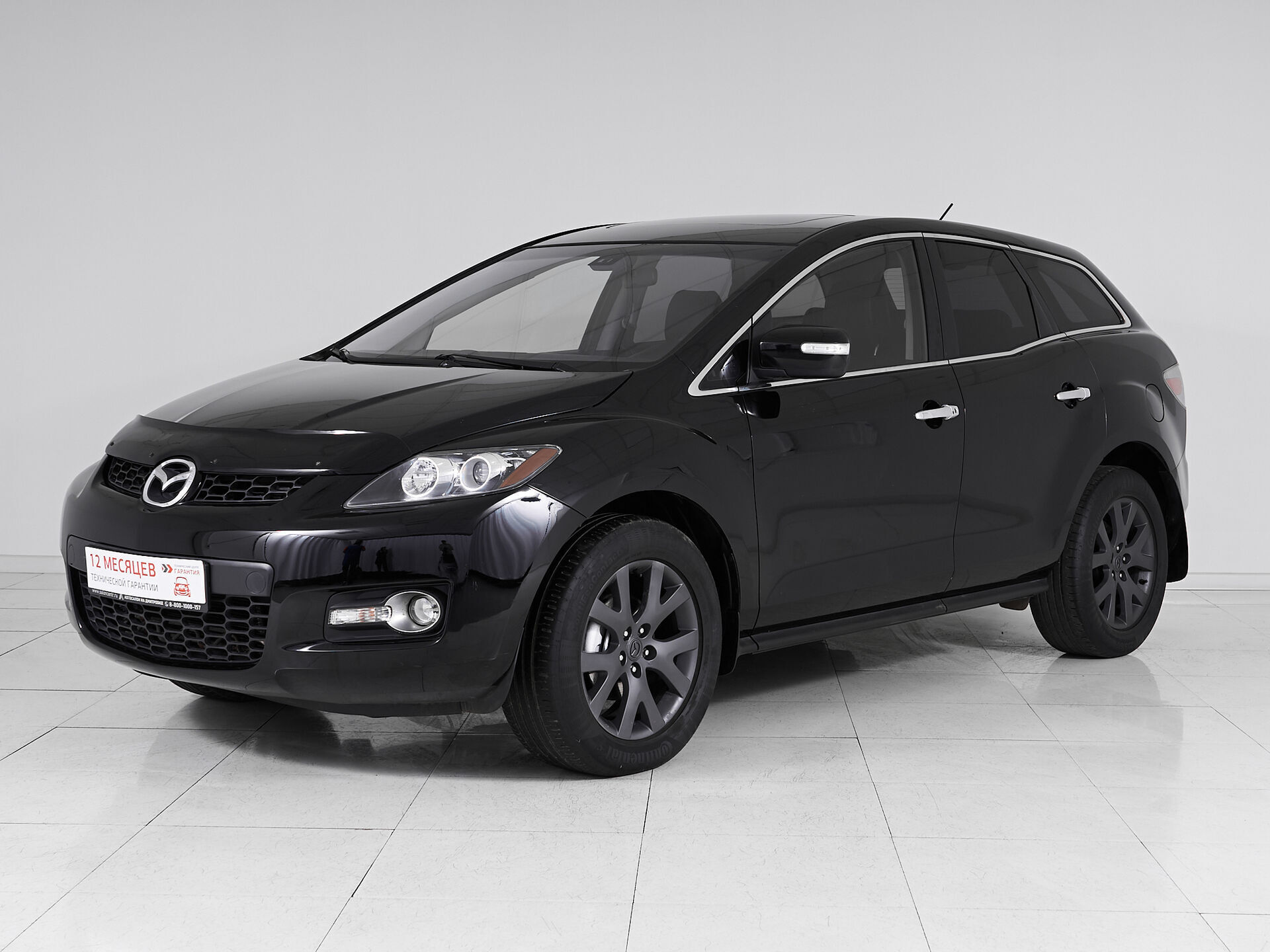Mazda CX-7