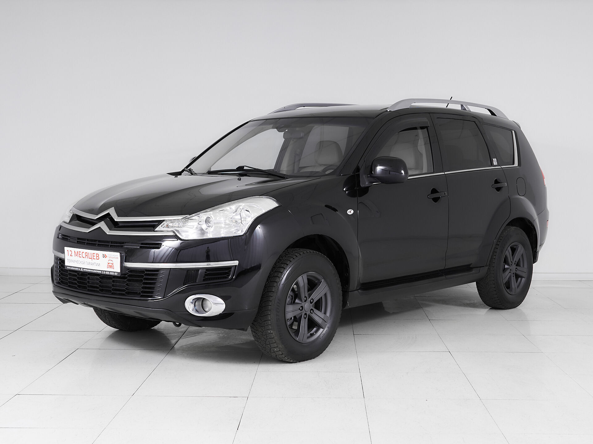 Citroen C-Crosser