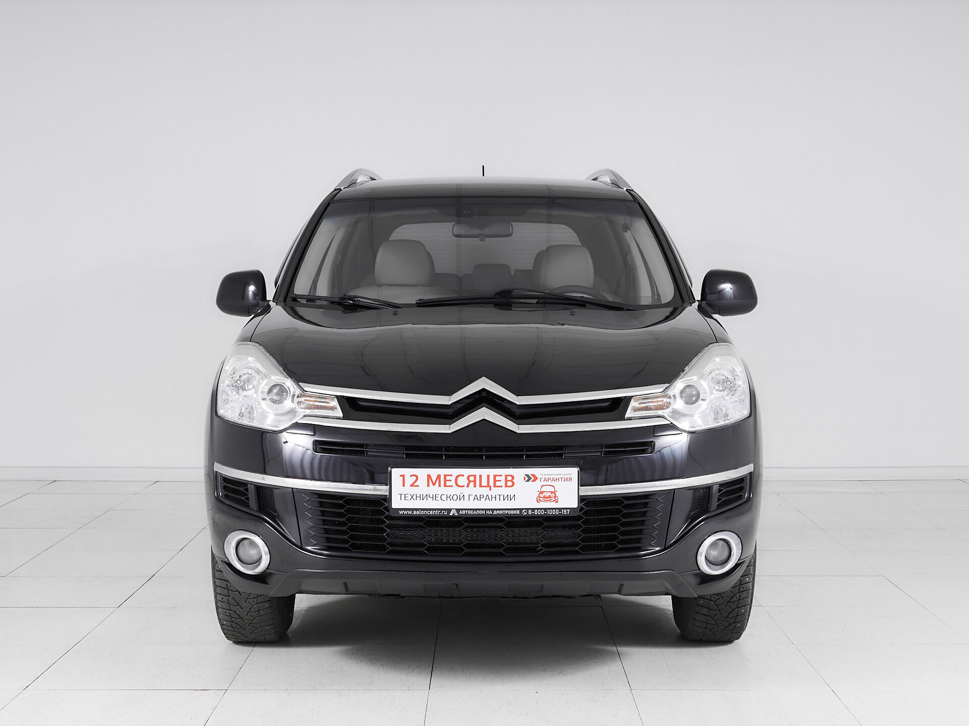 Citroen C-Crosser