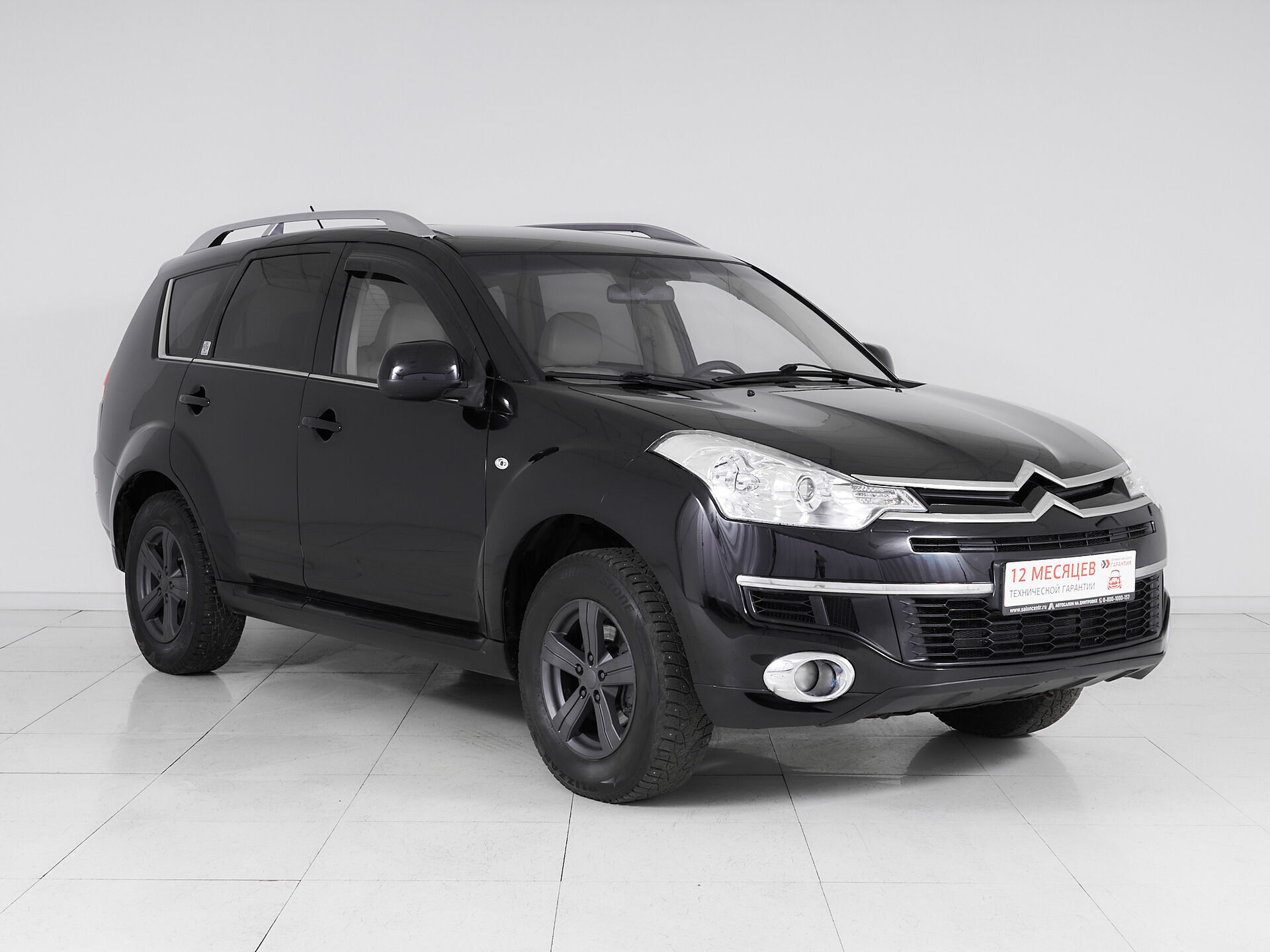 Citroen C-Crosser
