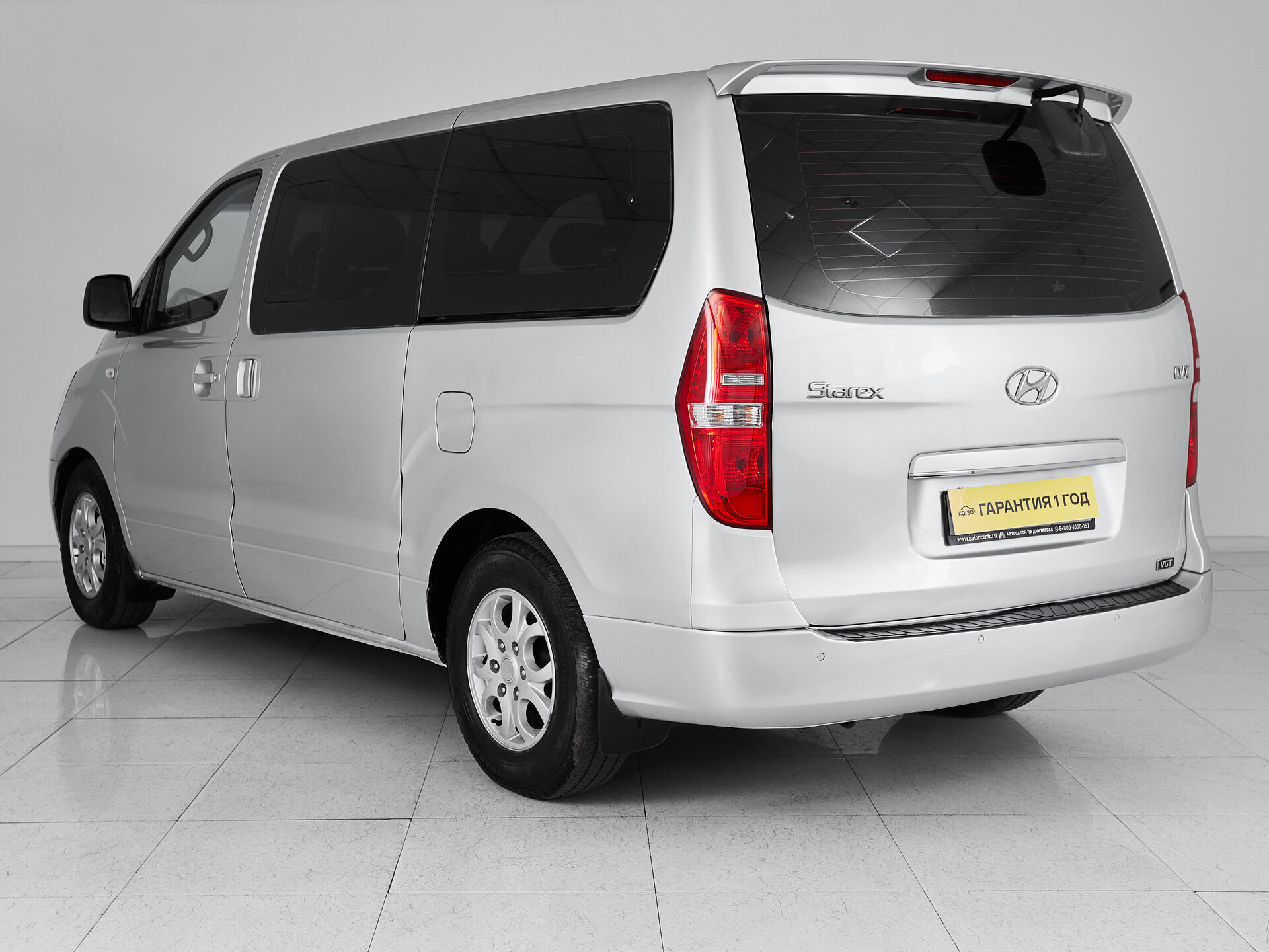 Hyundai Grand Starex