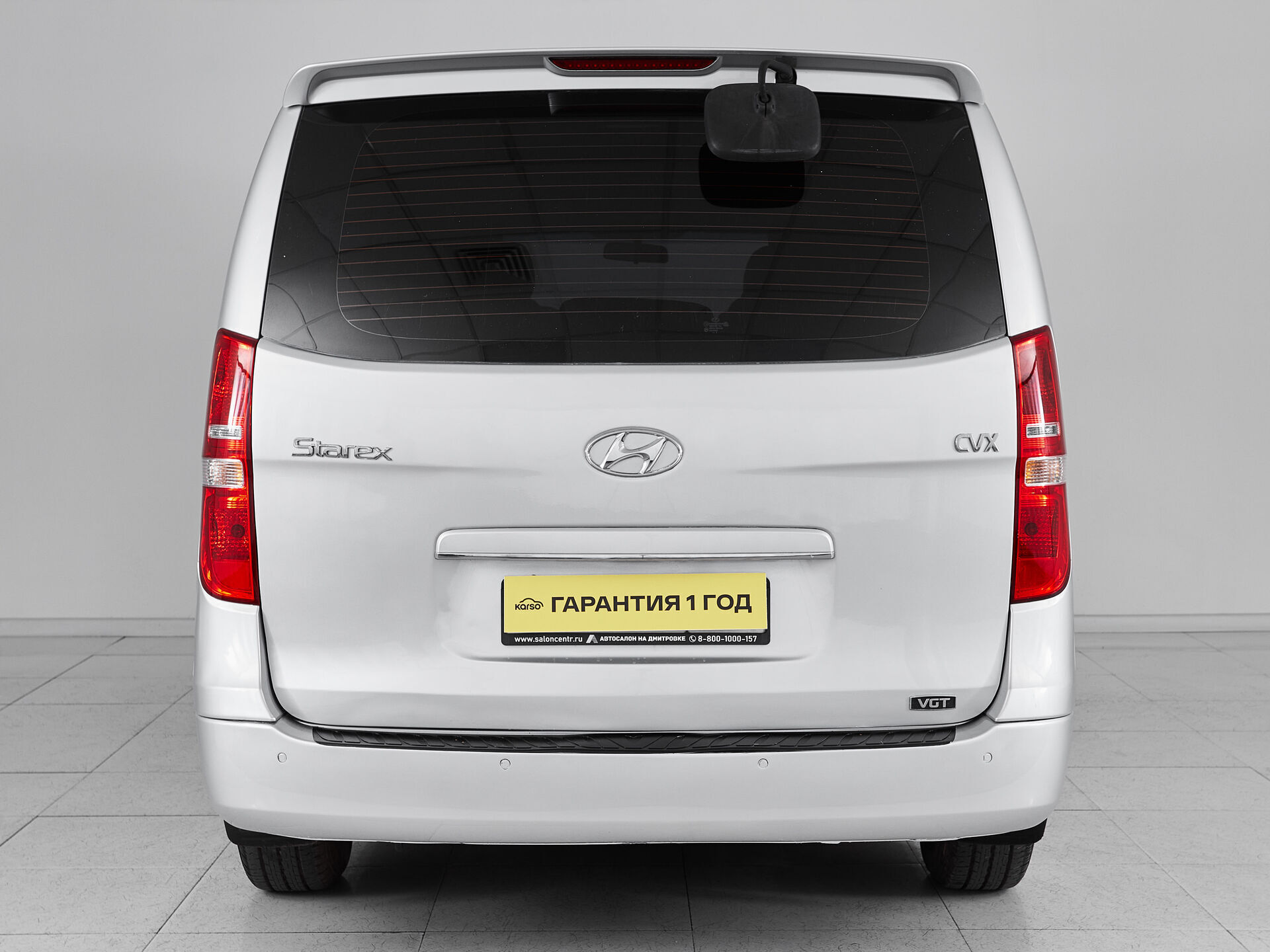 Hyundai Grand Starex