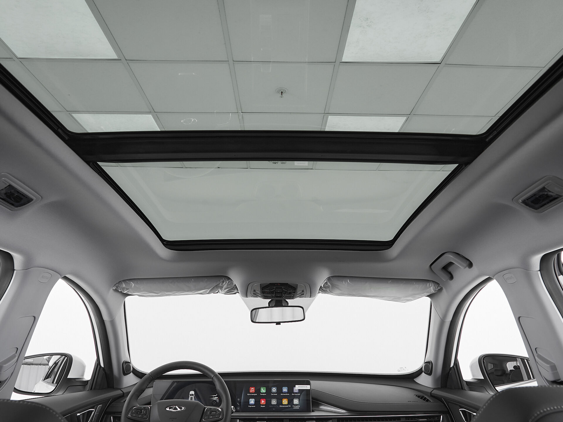 Chery Tiggo 7 Pro Max