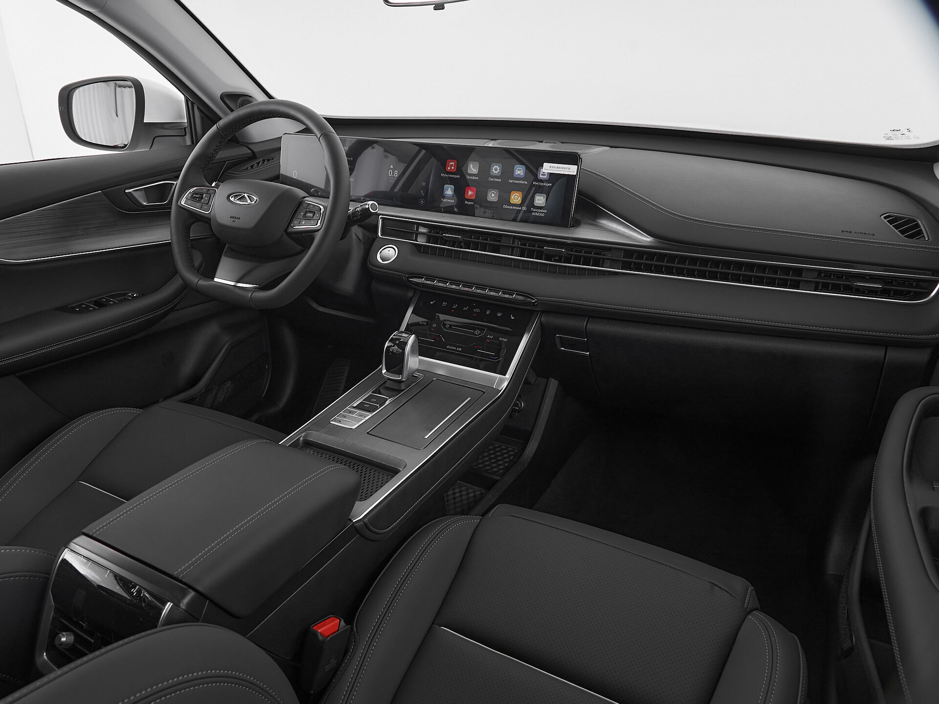 Chery Tiggo 7 Pro Max